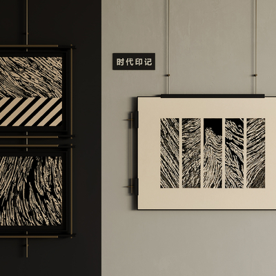  中古风装饰画su模型 