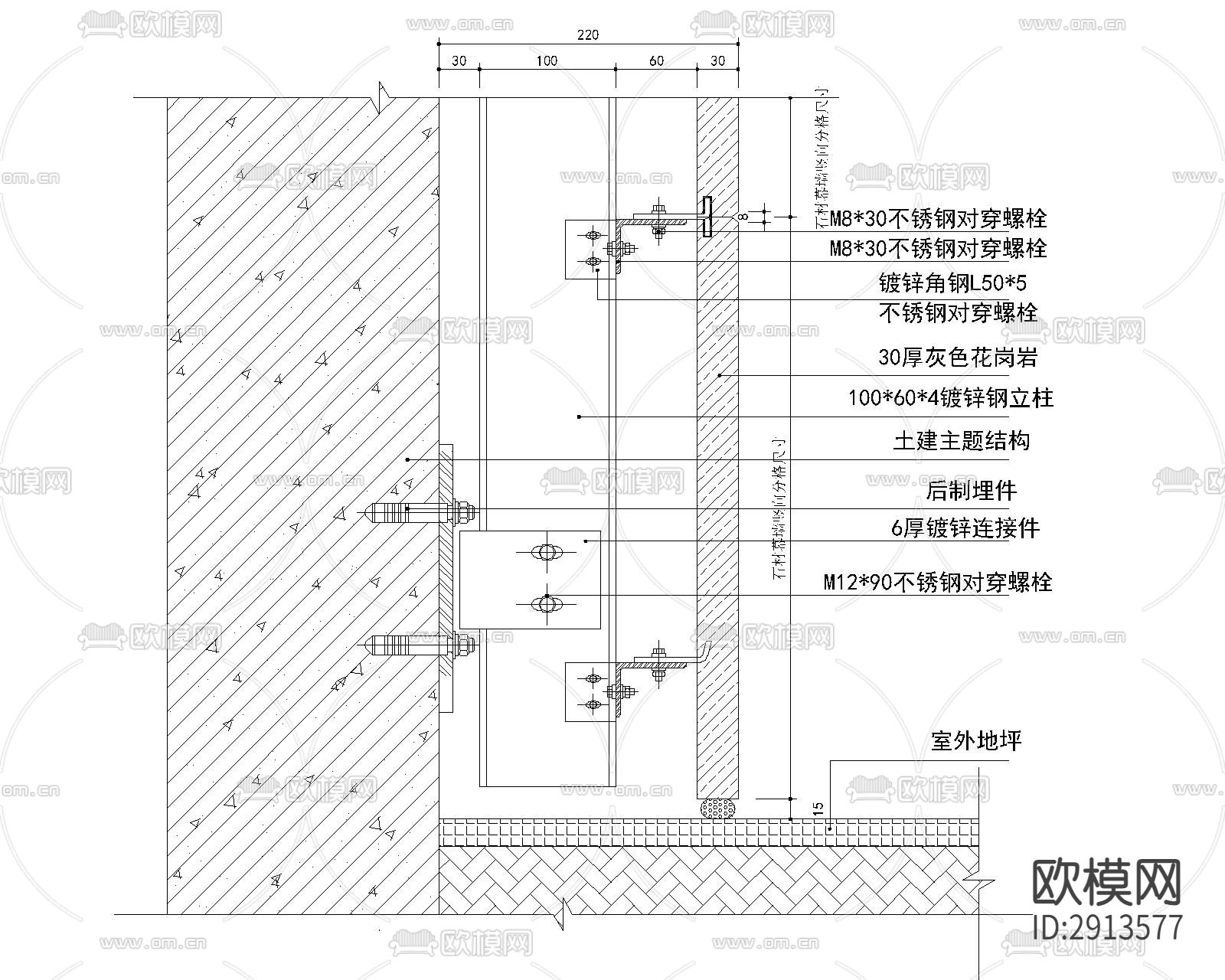 石材cad大样图下载（渲染图7）