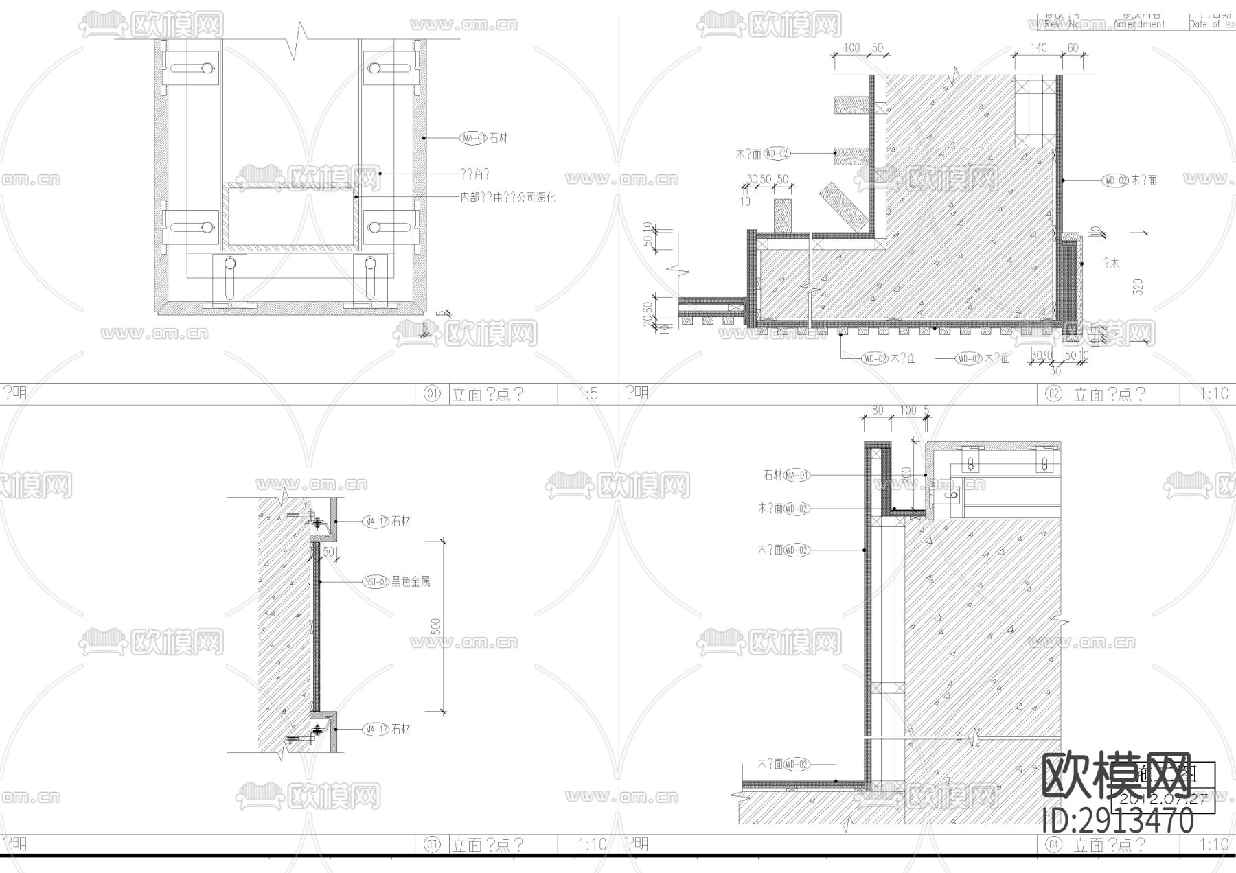 墙身造型cad大样图下载（渲染图4）