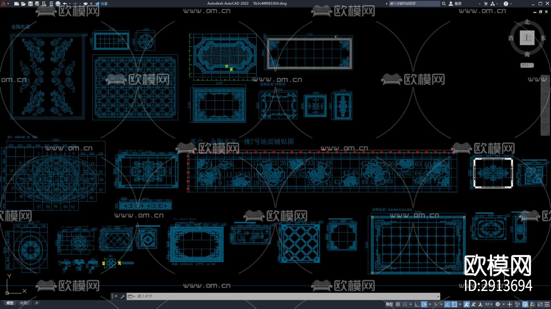 地面拼花图例模块 地面拼花 拼花 地板图案cad图库下载