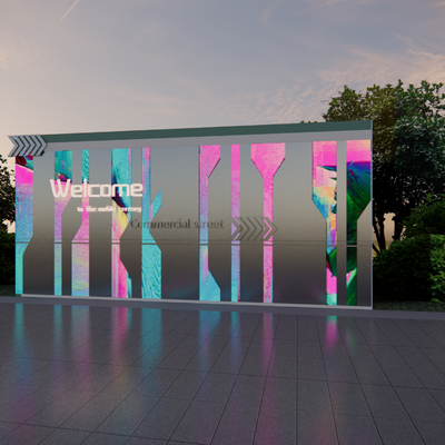 艺术主题雕塑 公园小品su模型