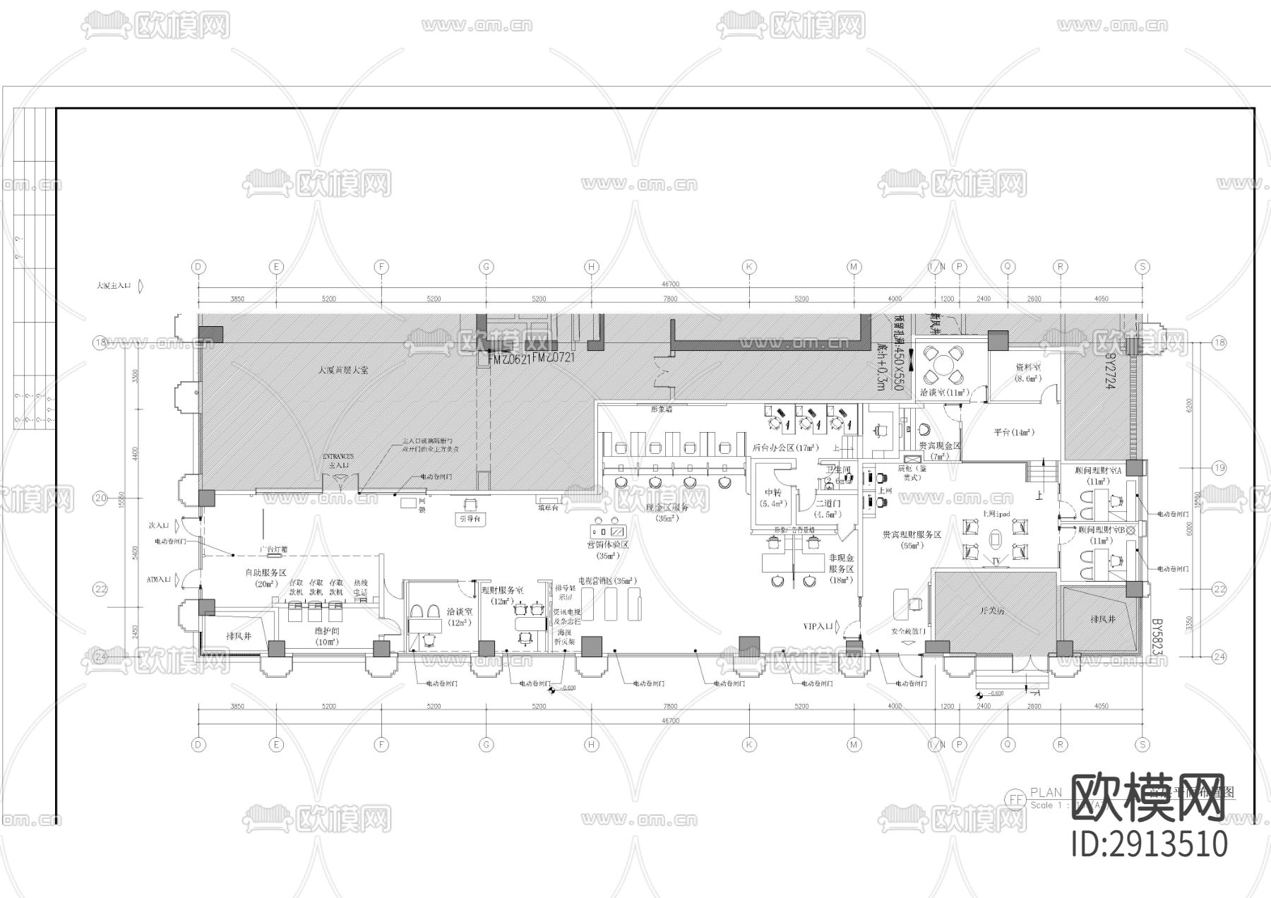 中信银行cad施工图下载（渲染图2）