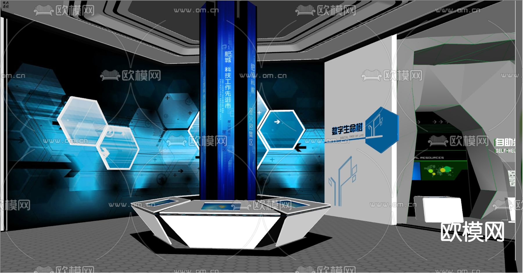 产业规划展厅su模型下载（渲染图5）