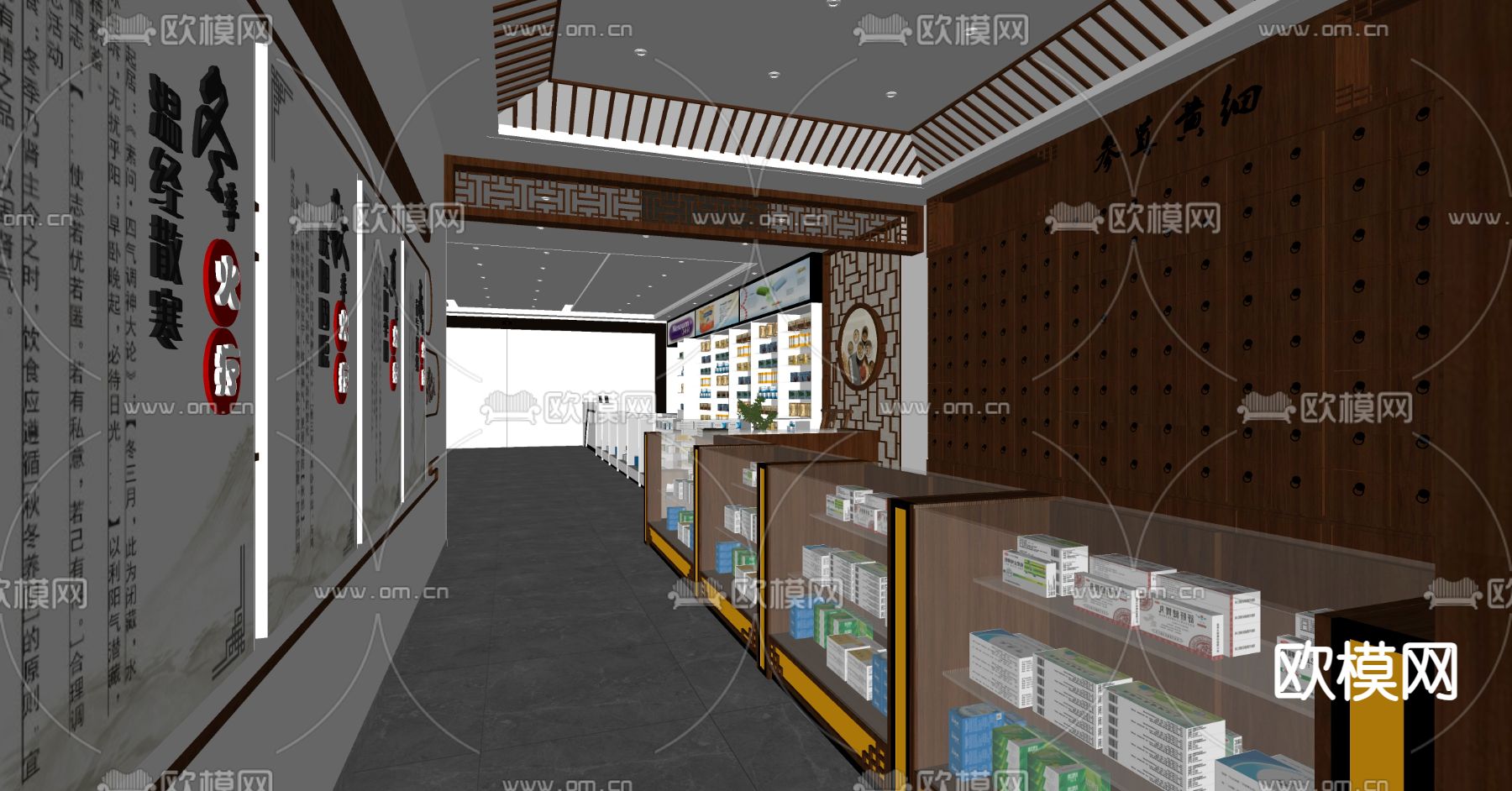 中式医药馆 药房su模型下载（渲染图2）