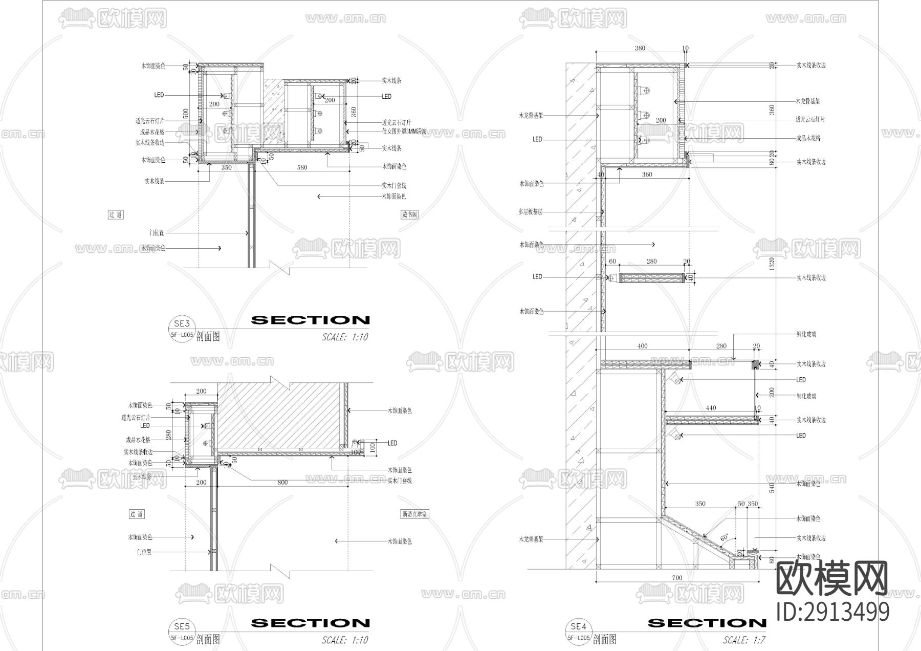 中式苏州办公楼cad施工图下载（渲染图8）