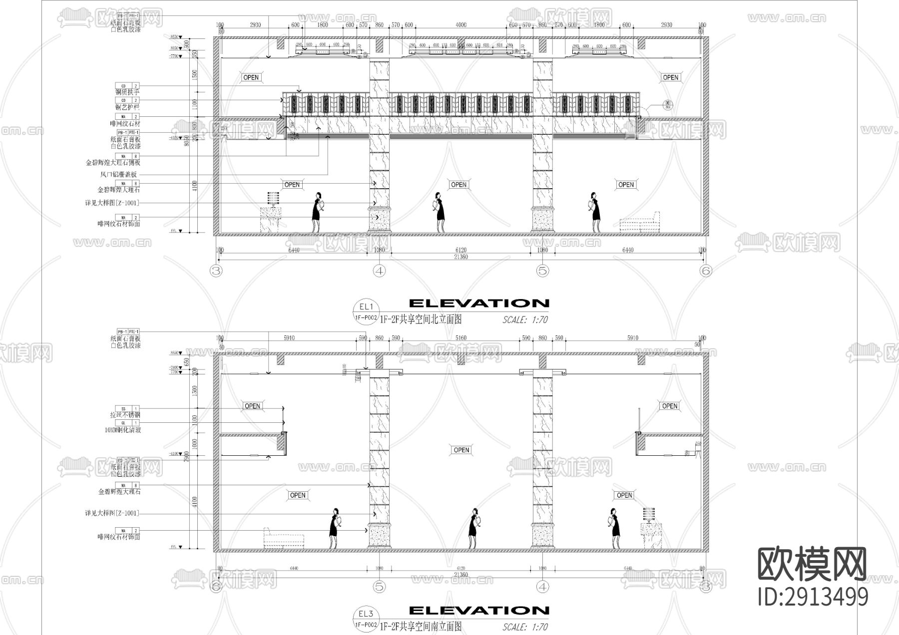 中式苏州办公楼cad施工图下载（渲染图5）