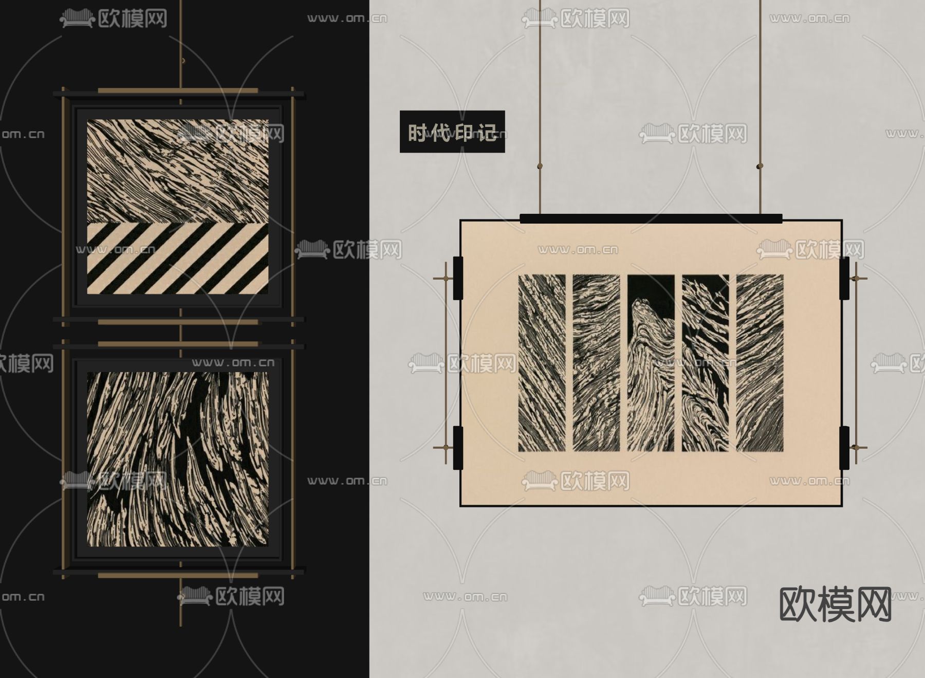 中古风装饰画su模型
