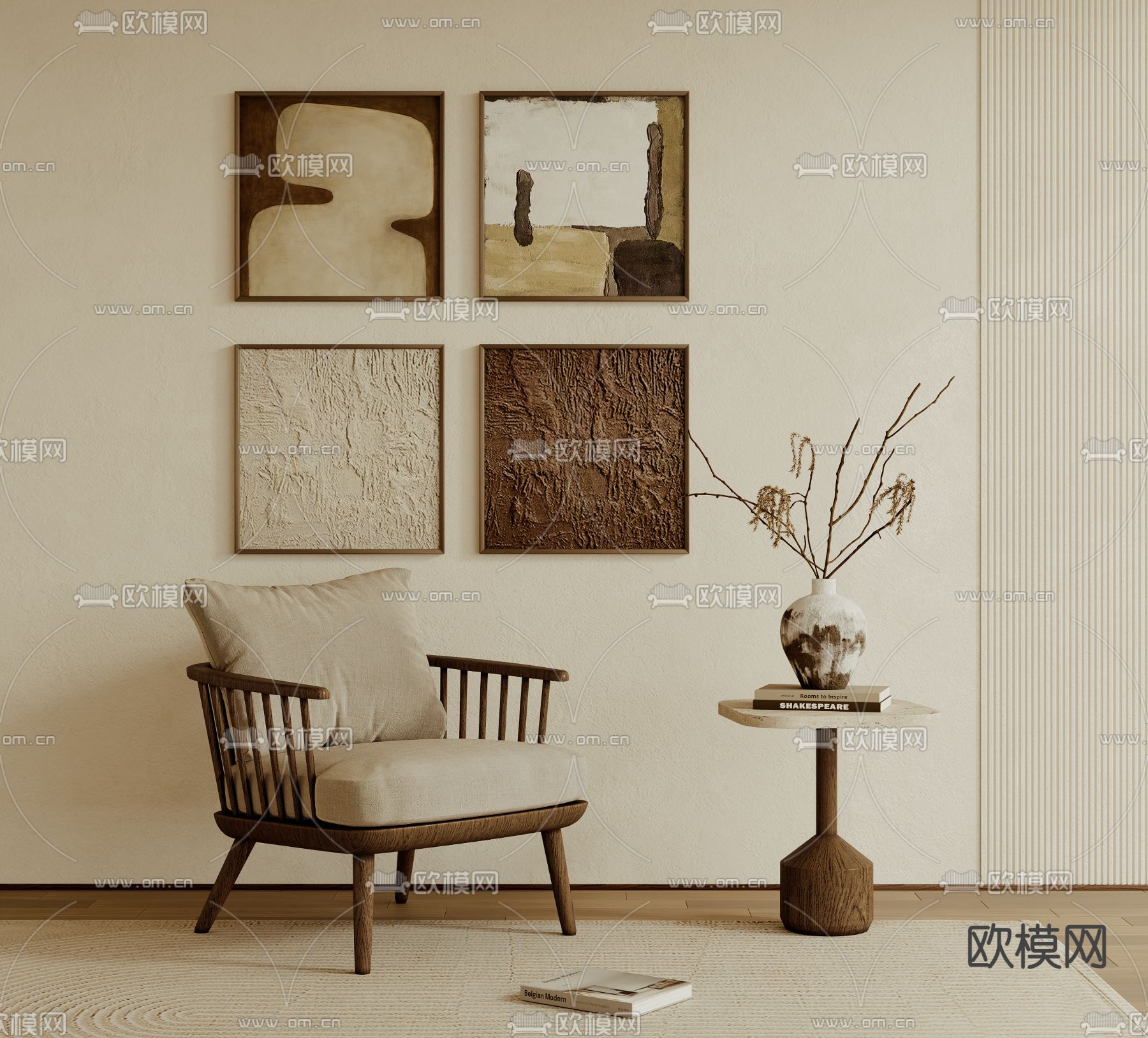 侘寂风休闲椅su模型下载（渲染图1）