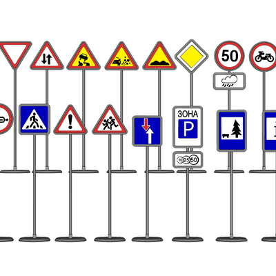 交通指示牌 警示牌 路牌su模型