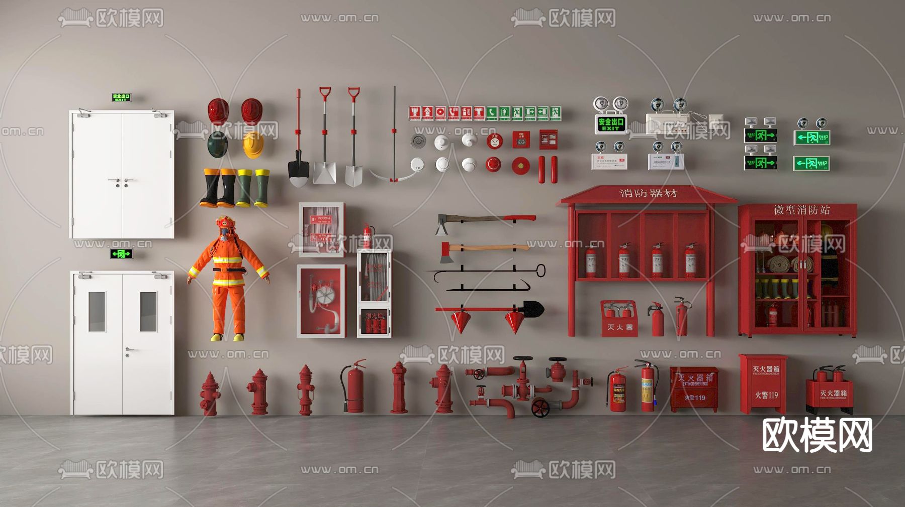 消防设备 消防栓 灭火器  消防门 应急照明灯3d模型下载