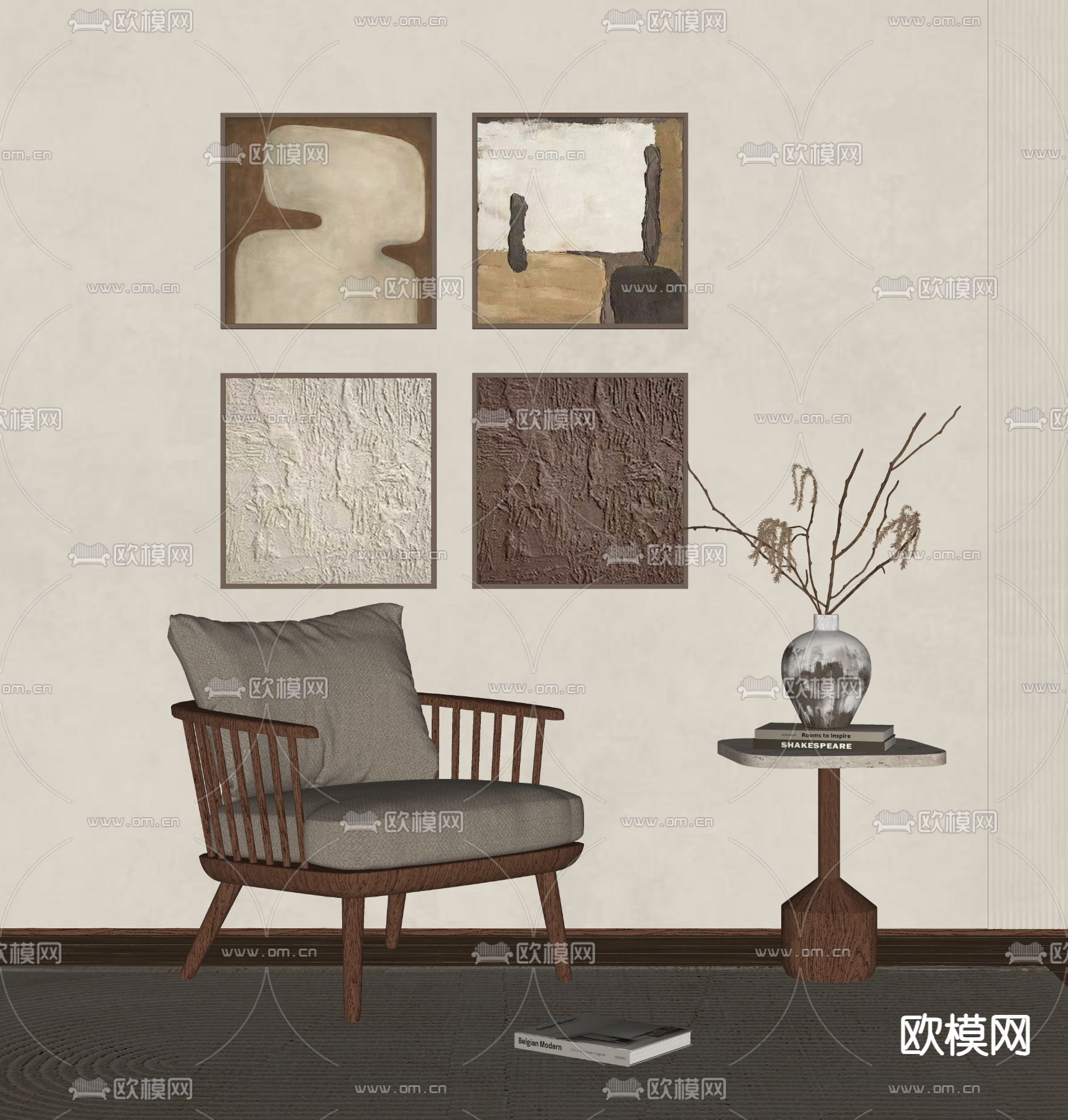 侘寂风休闲椅su模型下载（渲染图2）