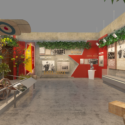  中式红军革命 展厅博物馆su模型 