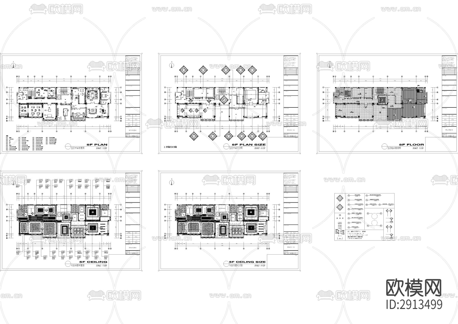 中式苏州办公楼cad施工图下载（渲染图6）
