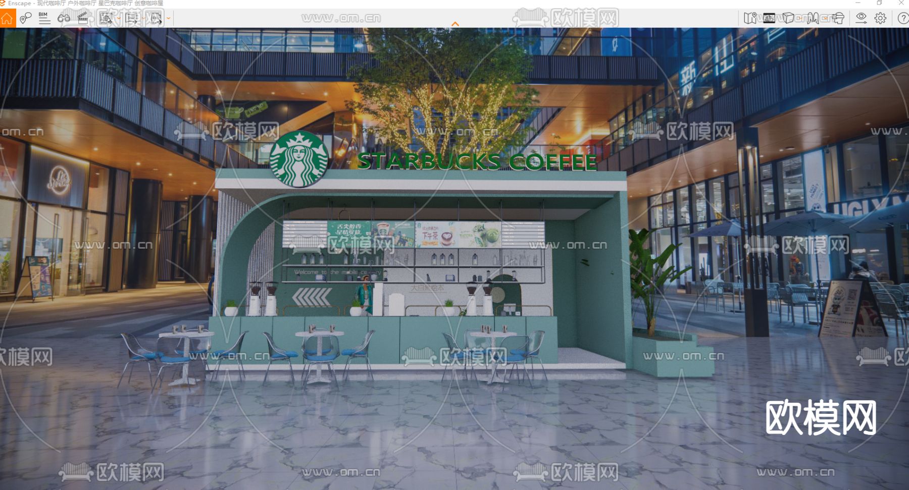 户外咖啡厅su模型下载（渲染图4）