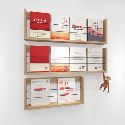  墙上置物书架su模型 