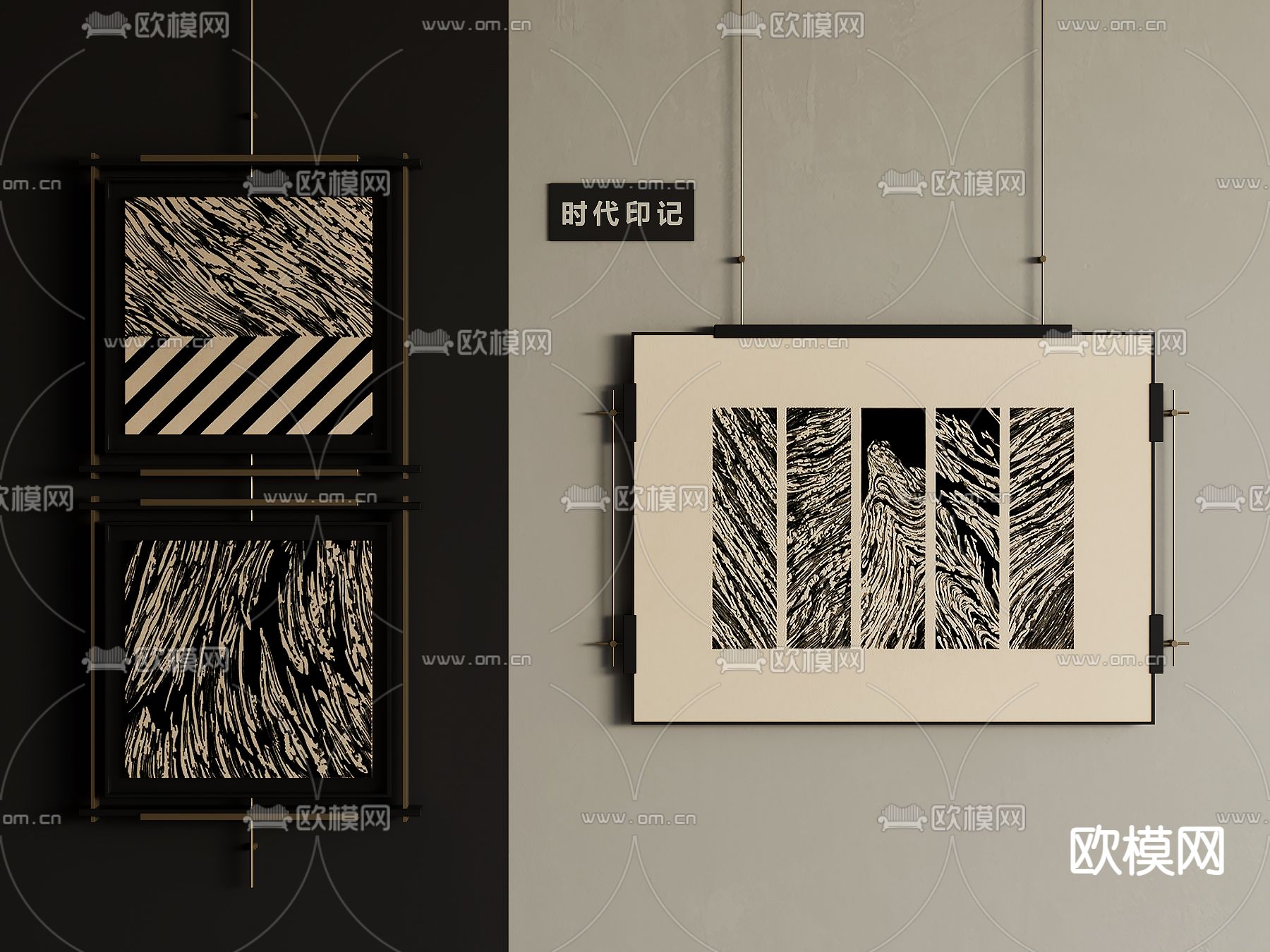 中古风装饰画su模型