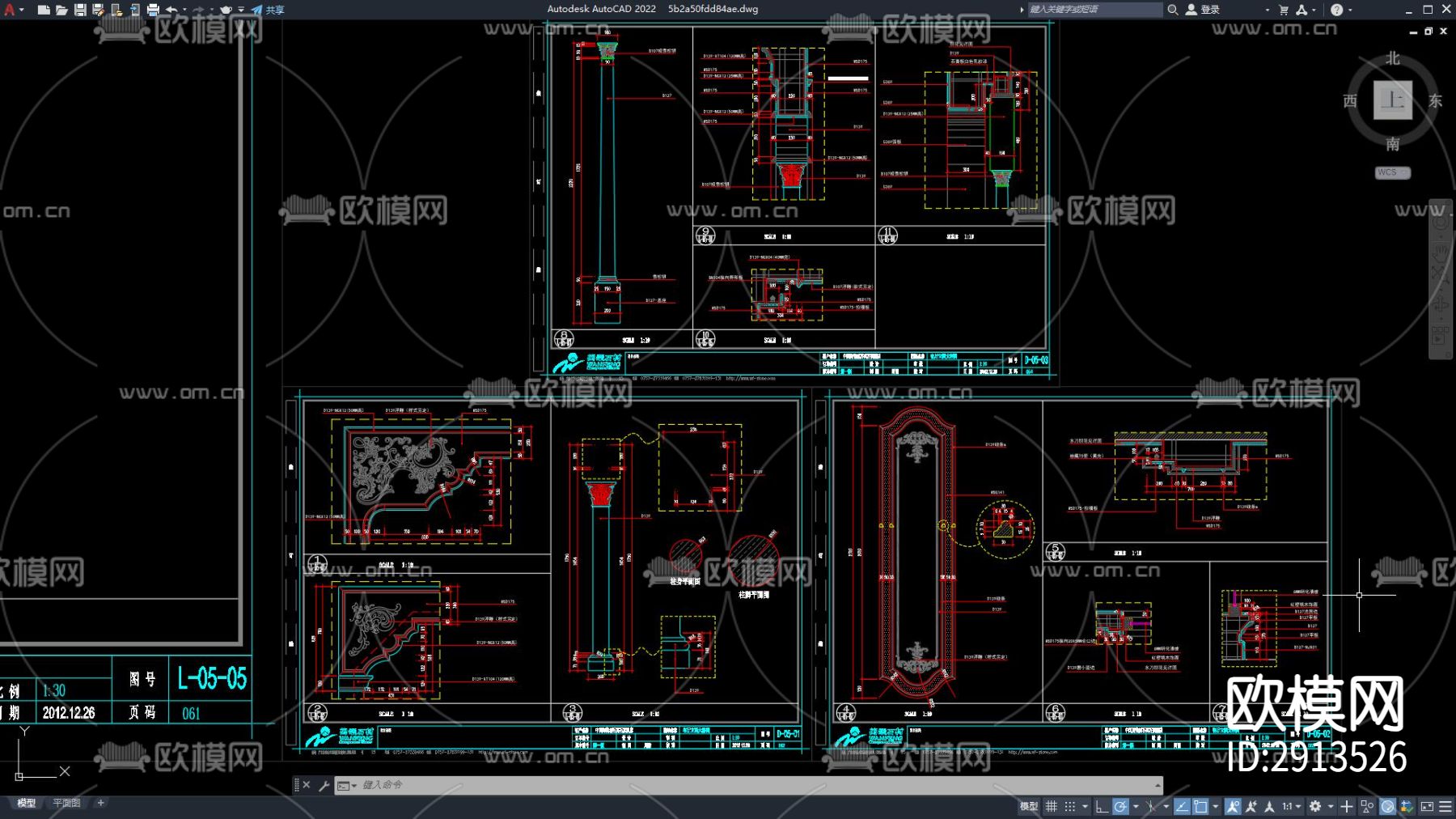 建材馆 欧式背景墙 欧式电视墙cad施工图下载（渲染图6）