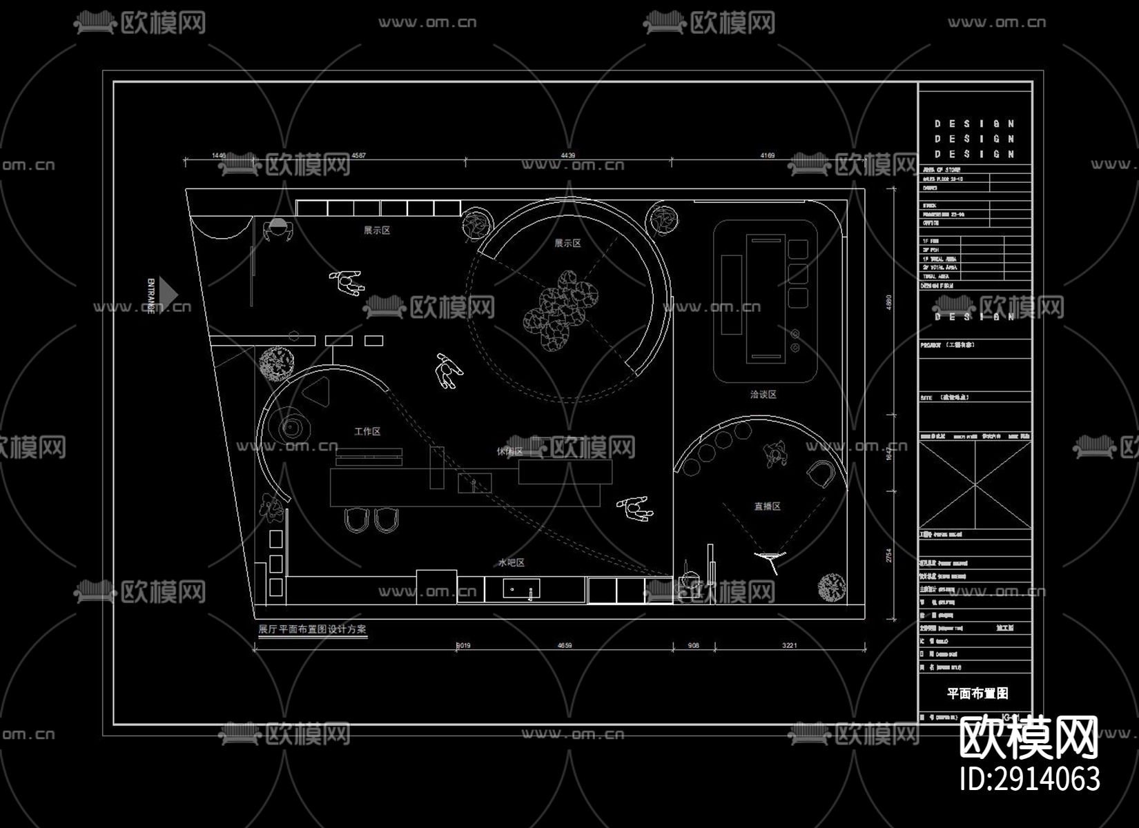 展厅平面布置cad施工图下载（渲染图2）