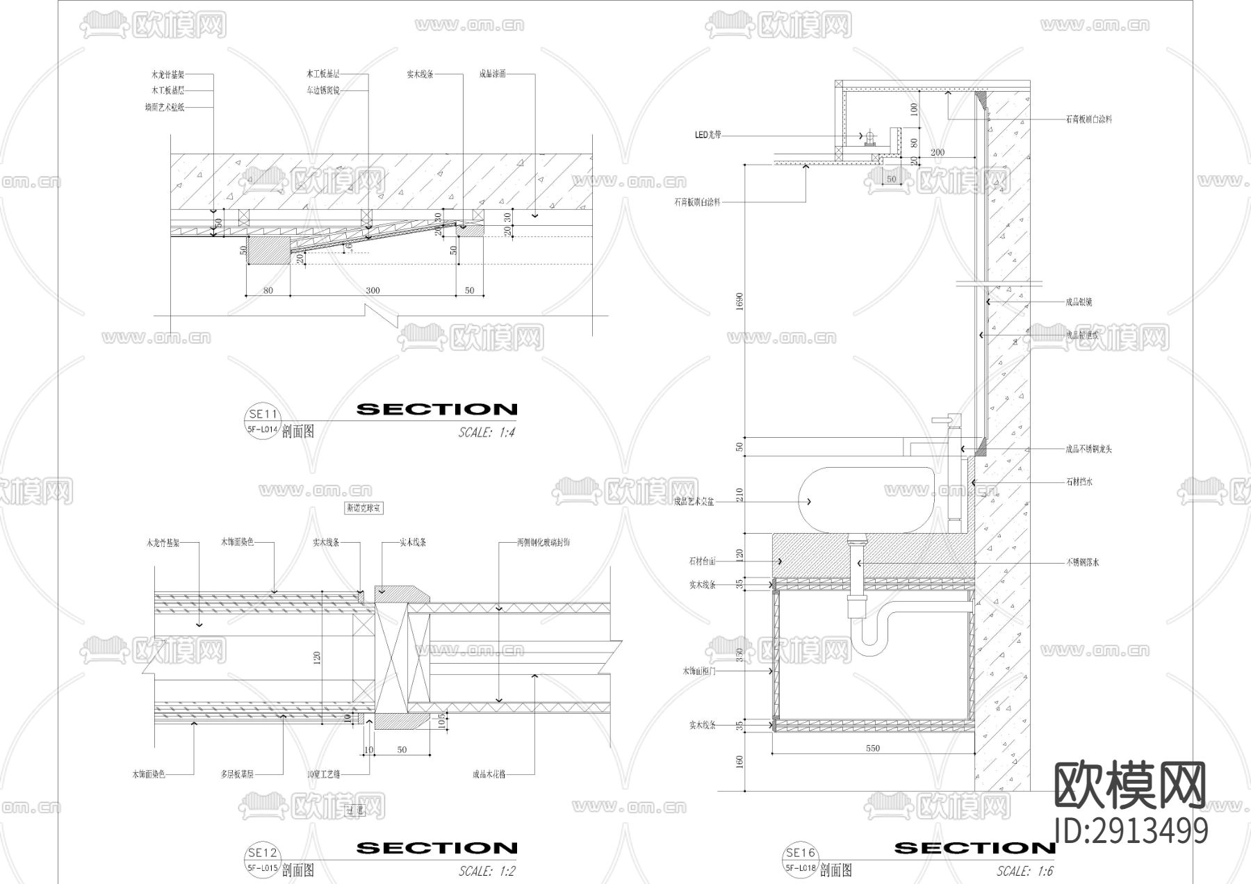 中式苏州办公楼cad施工图下载（渲染图9）