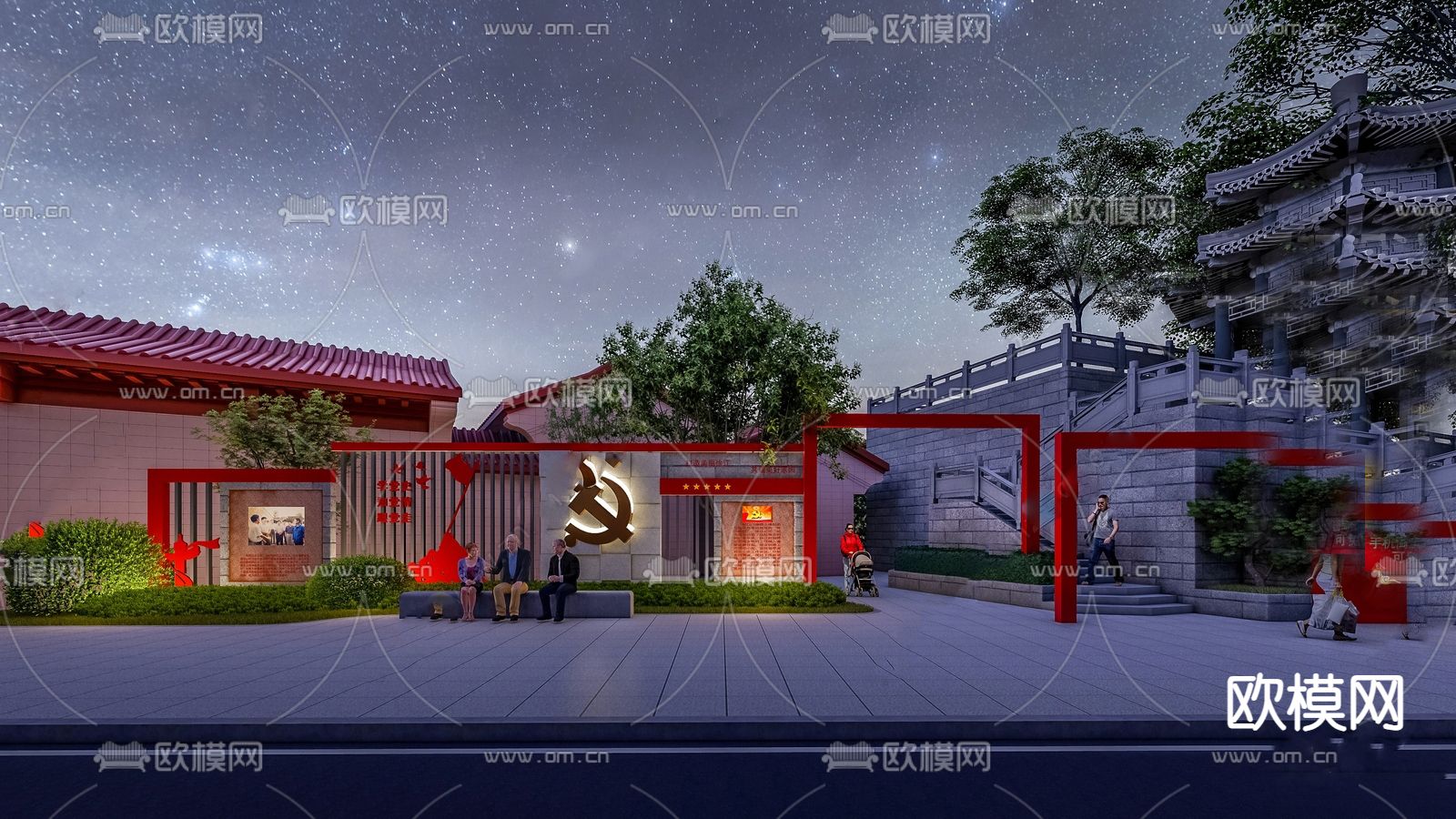 红色文化 美丽乡村景观su模型下载（渲染图2）