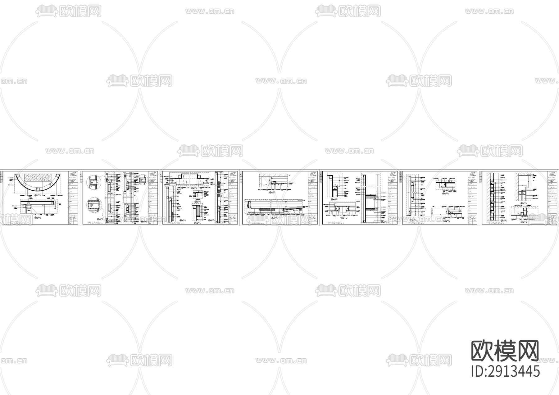 展厅墙身cad大样图下载（渲染图2）