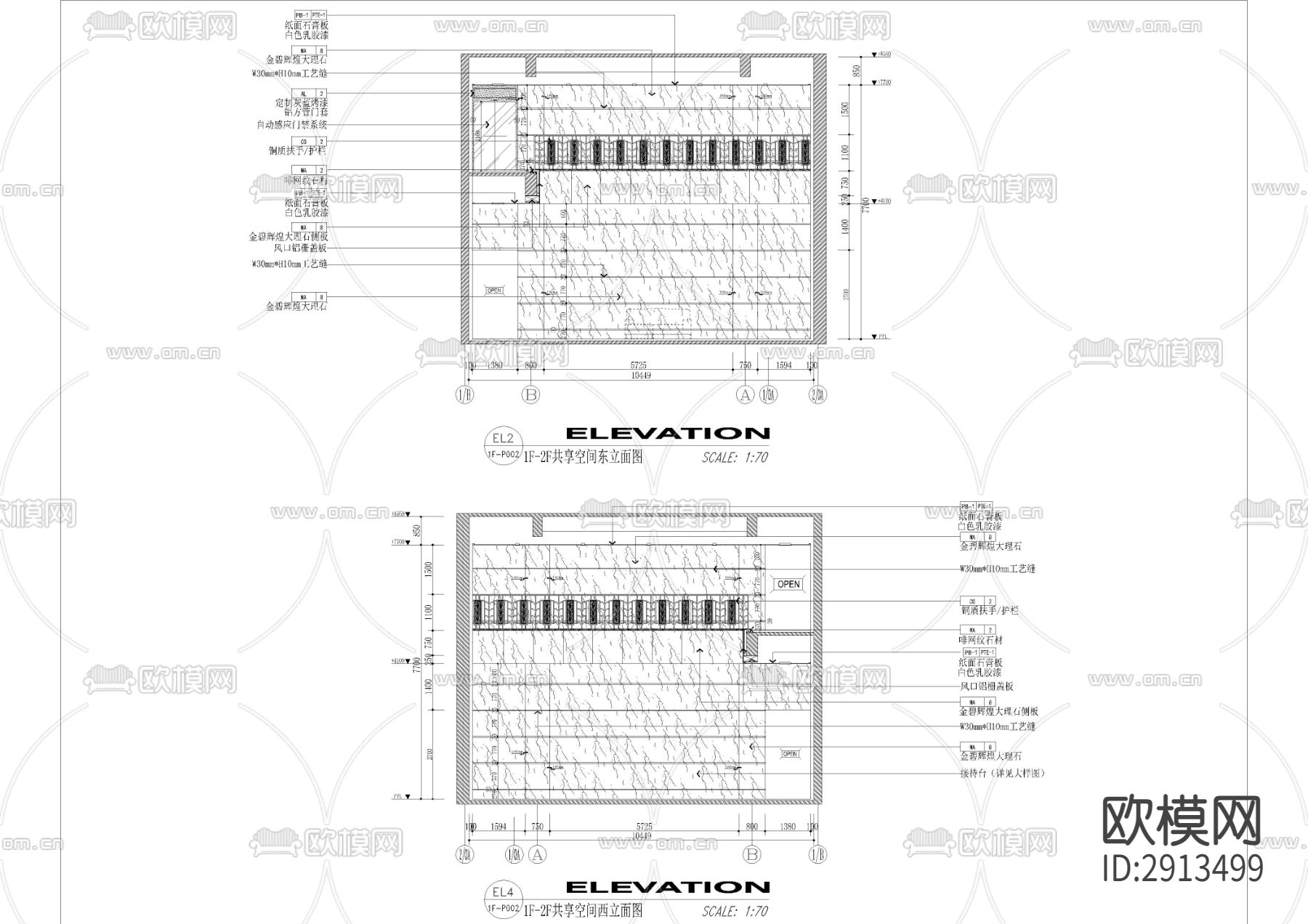 中式苏州办公楼cad施工图下载（渲染图4）