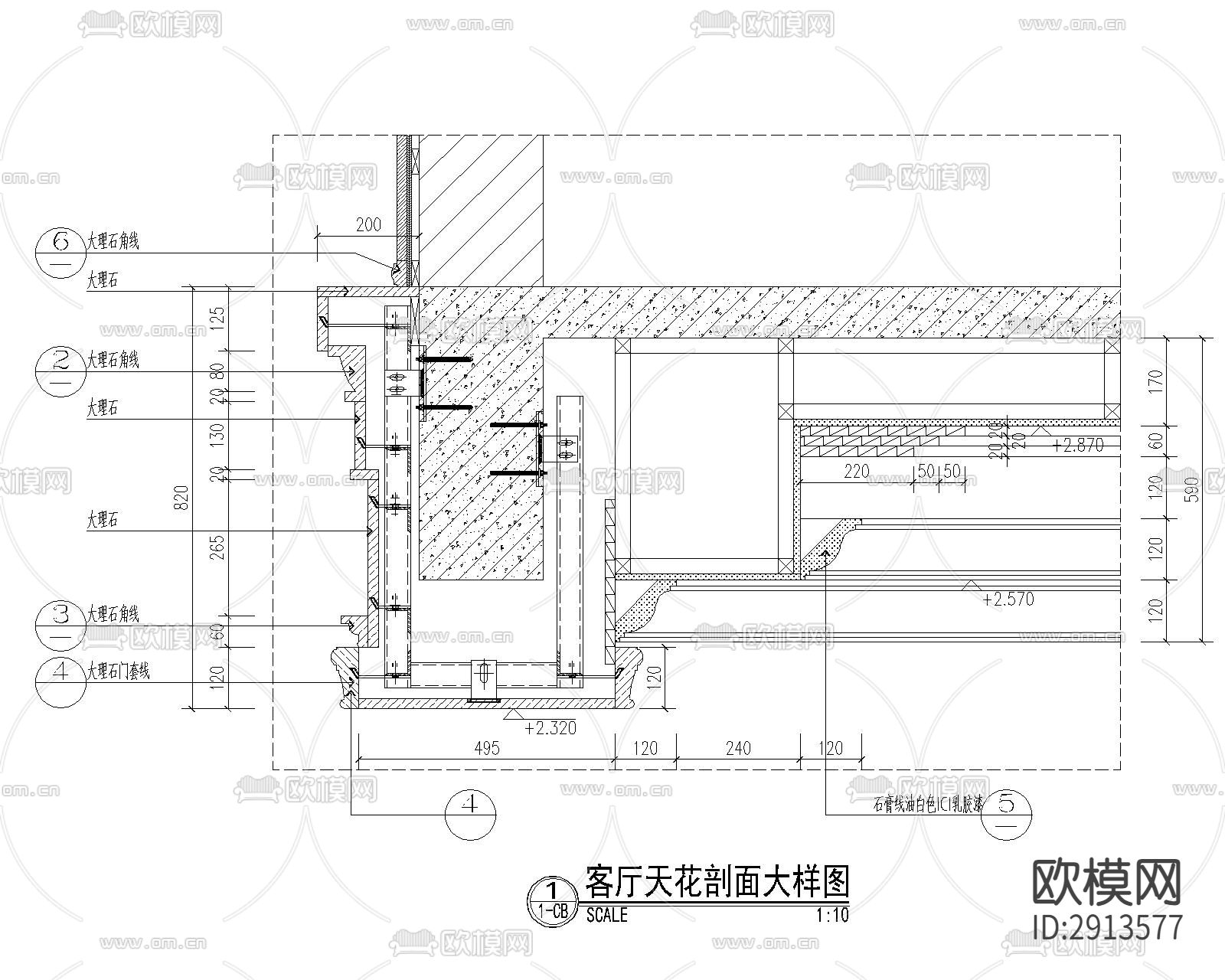 石材cad大样图下载（渲染图8）