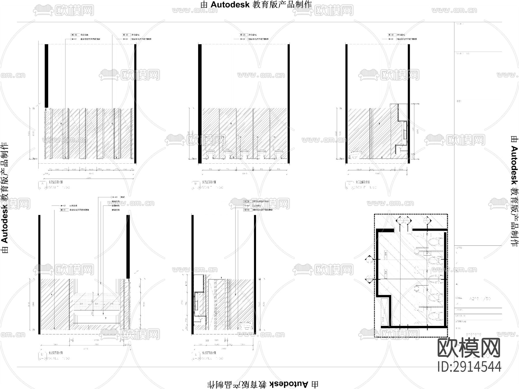 1600㎡智慧餐厅火锅店cad施工图下载（渲染图5）