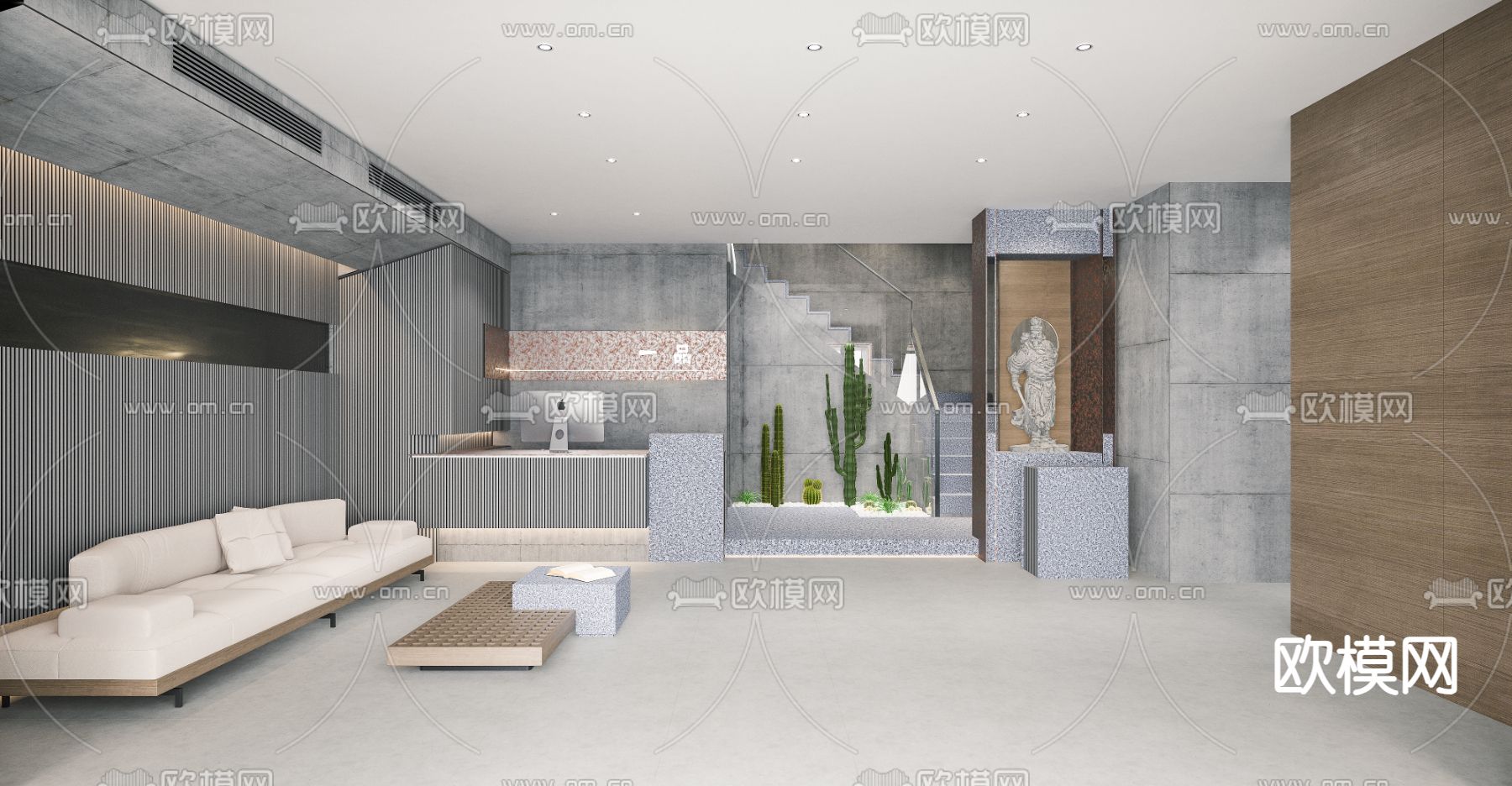 现代足浴大厅免费3d模型下载