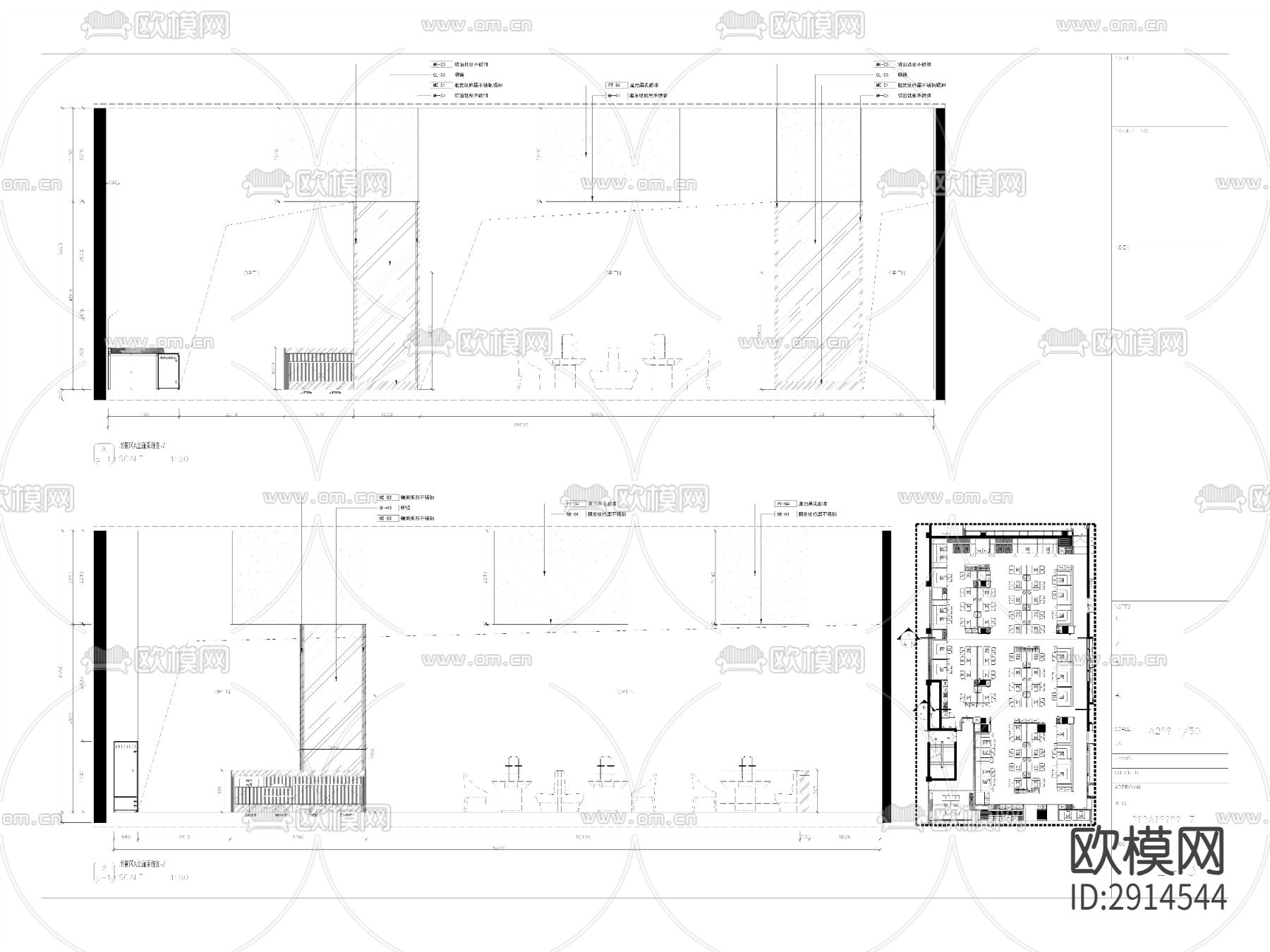 1600㎡智慧餐厅火锅店cad施工图下载（渲染图2）