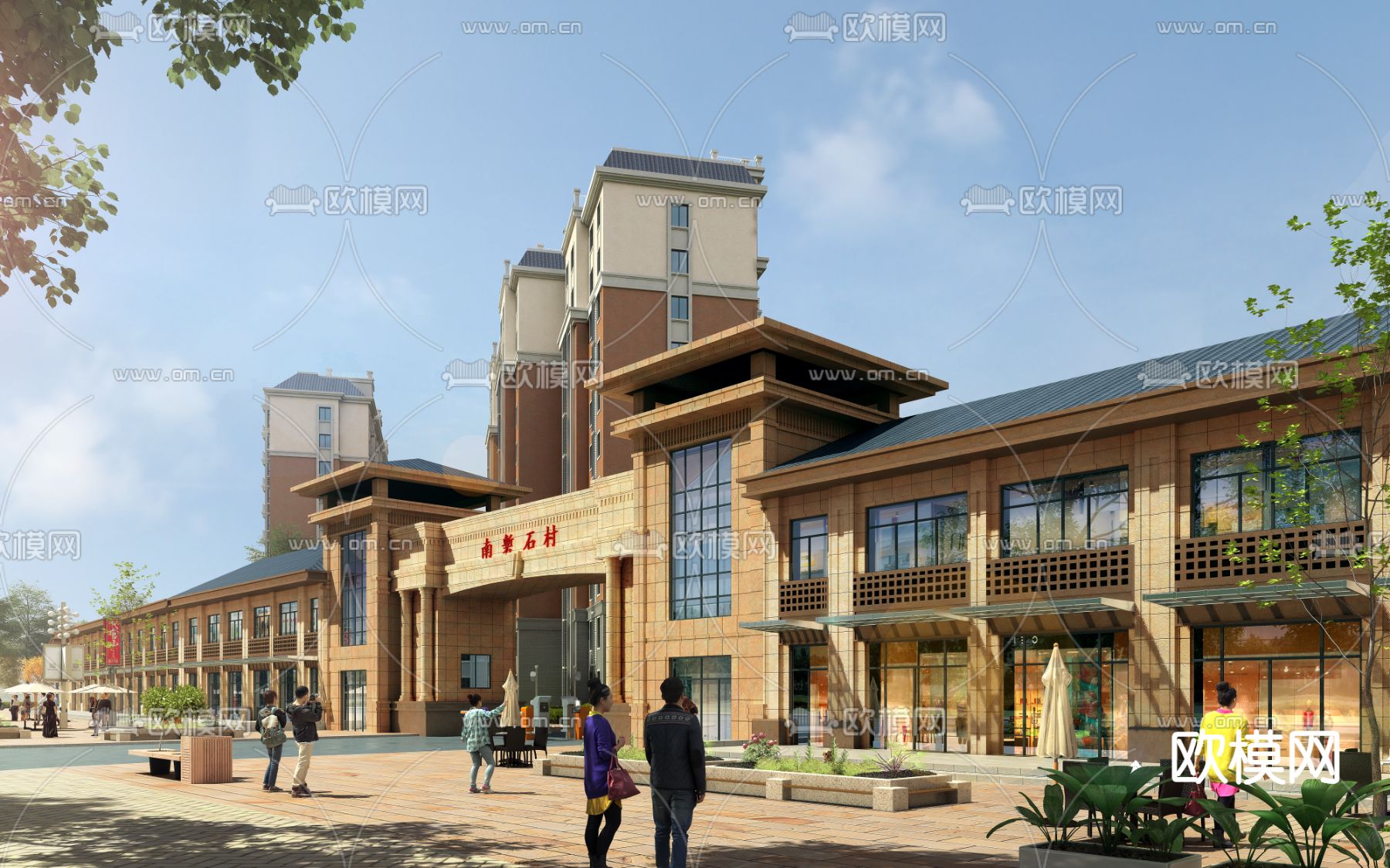 中式商业街3d模型下载