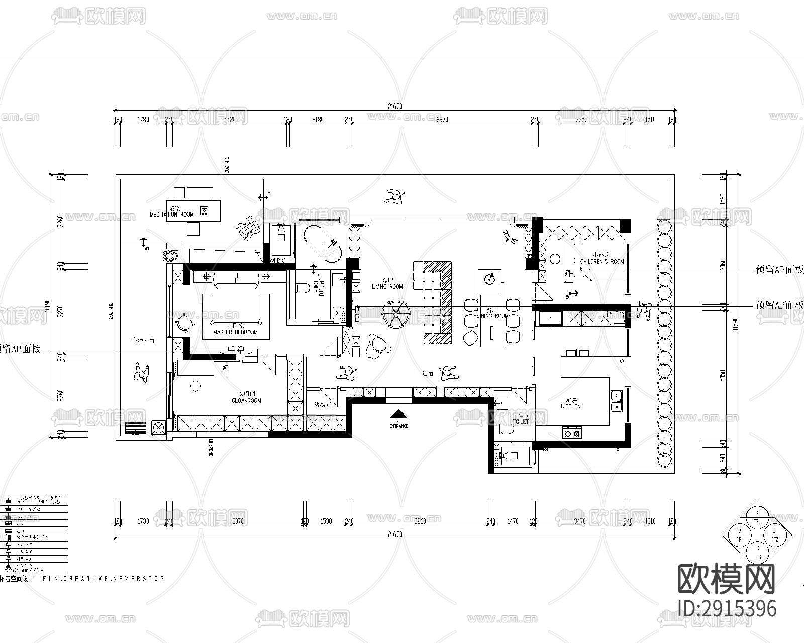奶油风cad施工图下载（渲染图6）