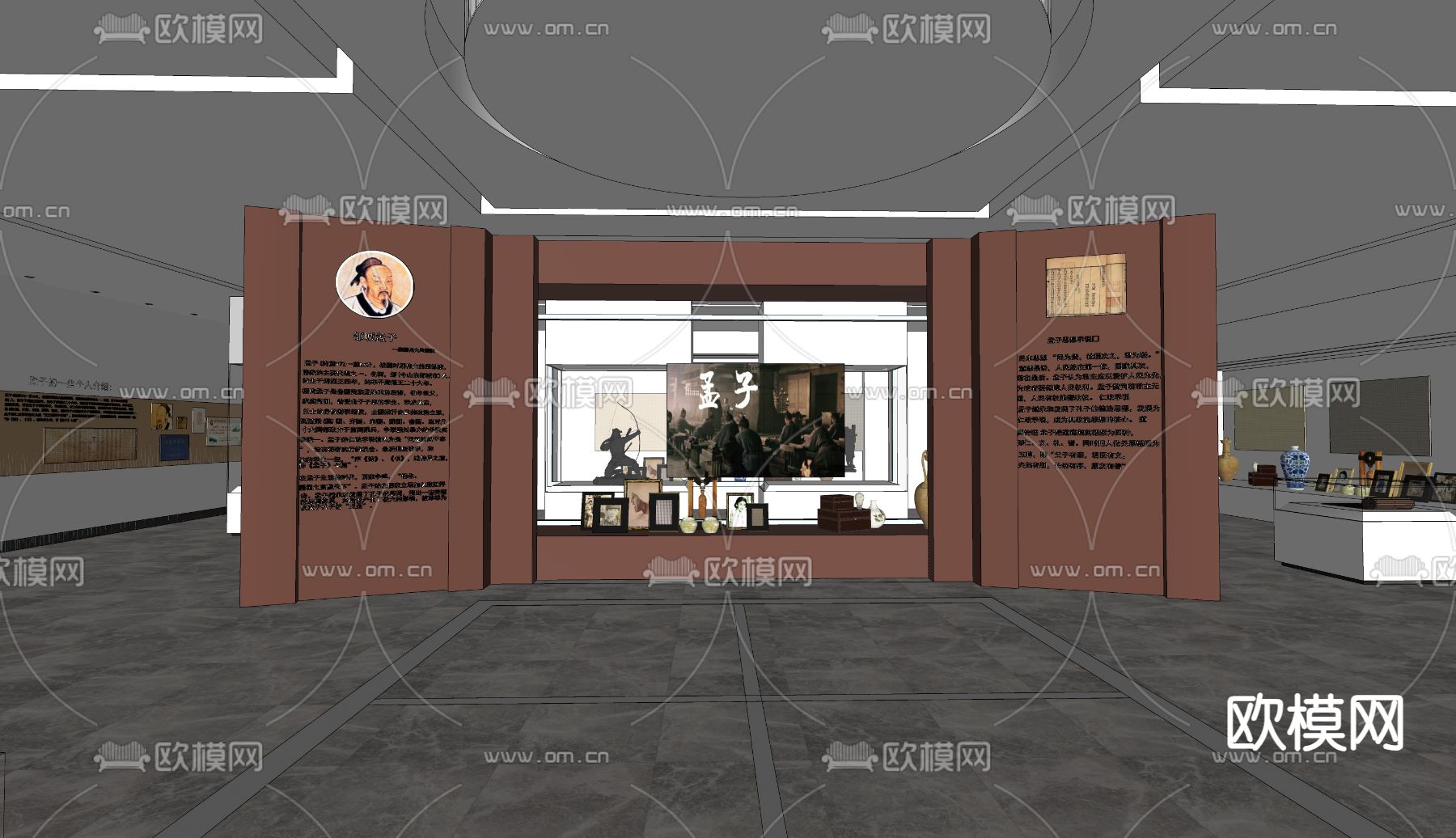 孟子文化博物馆su模型下载（渲染图3）