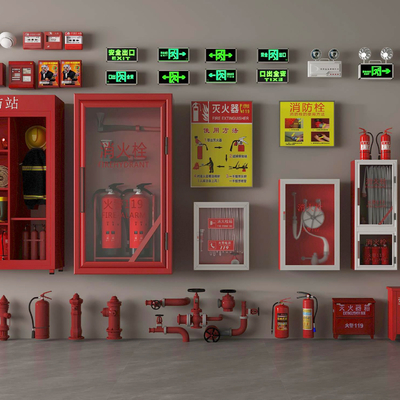  消防栓 消防设备 灭火器su模型 
