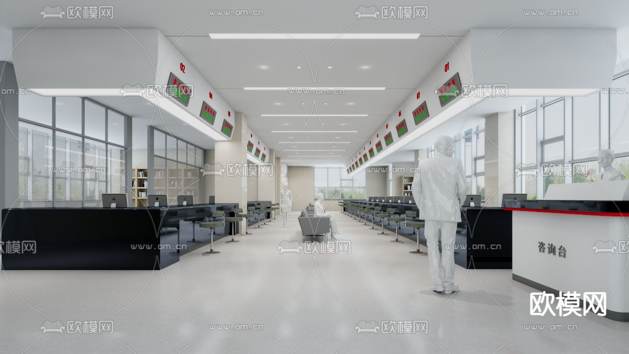 行政服务大厅免费3d模型下载