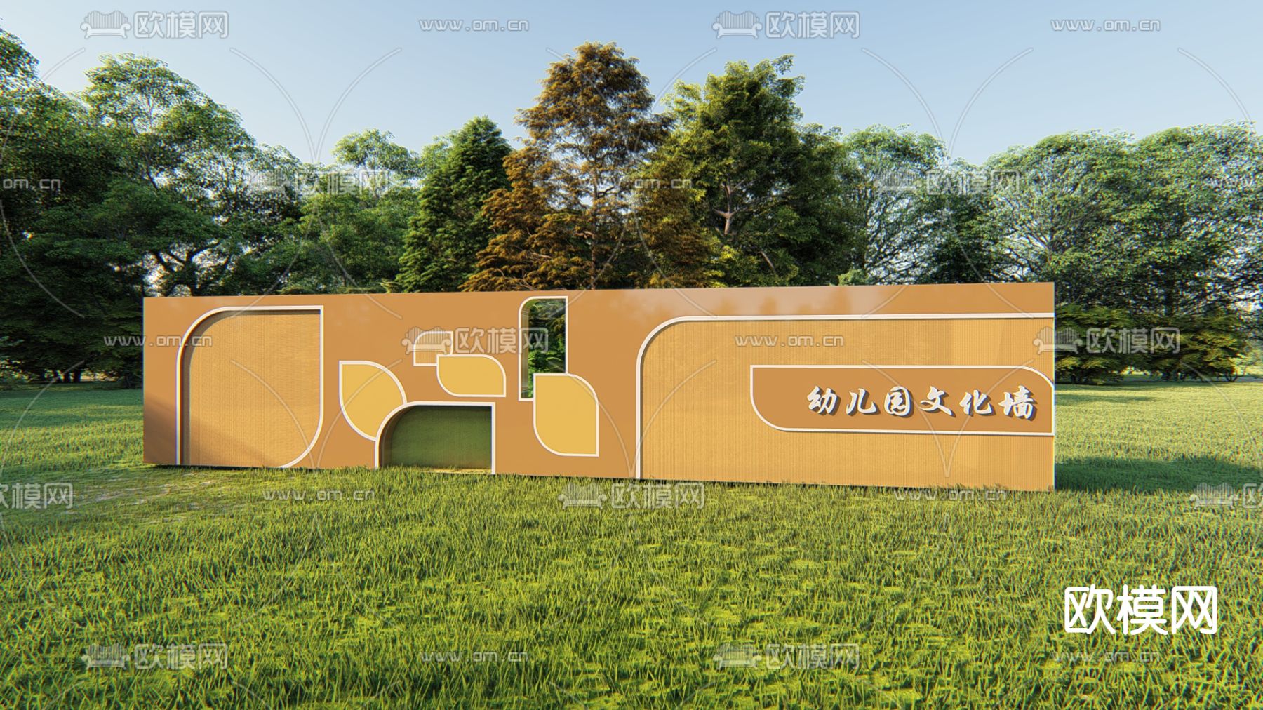 幼儿园文化墙su模型下载（渲染图3）