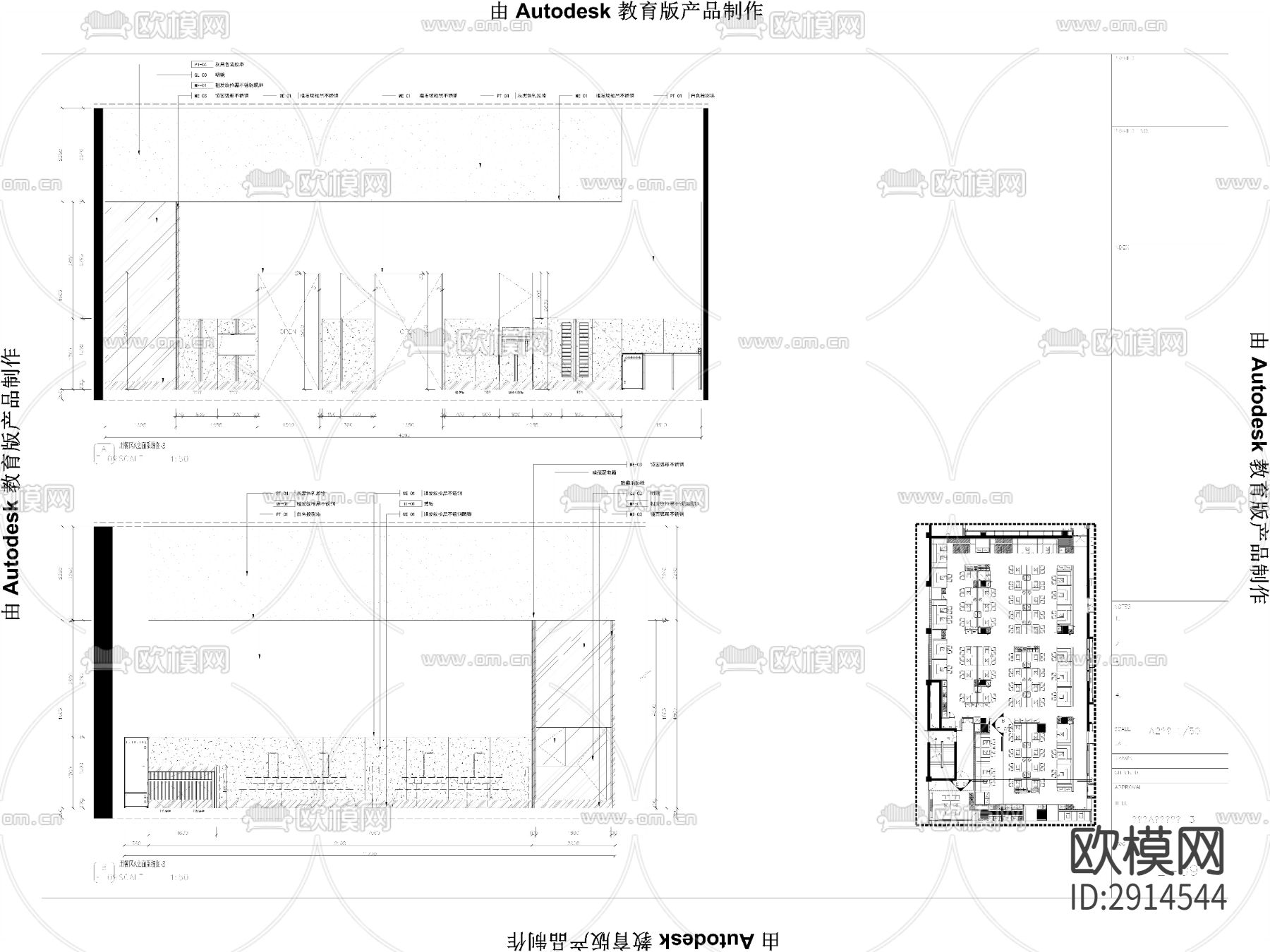 1600㎡智慧餐厅火锅店cad施工图下载（渲染图6）