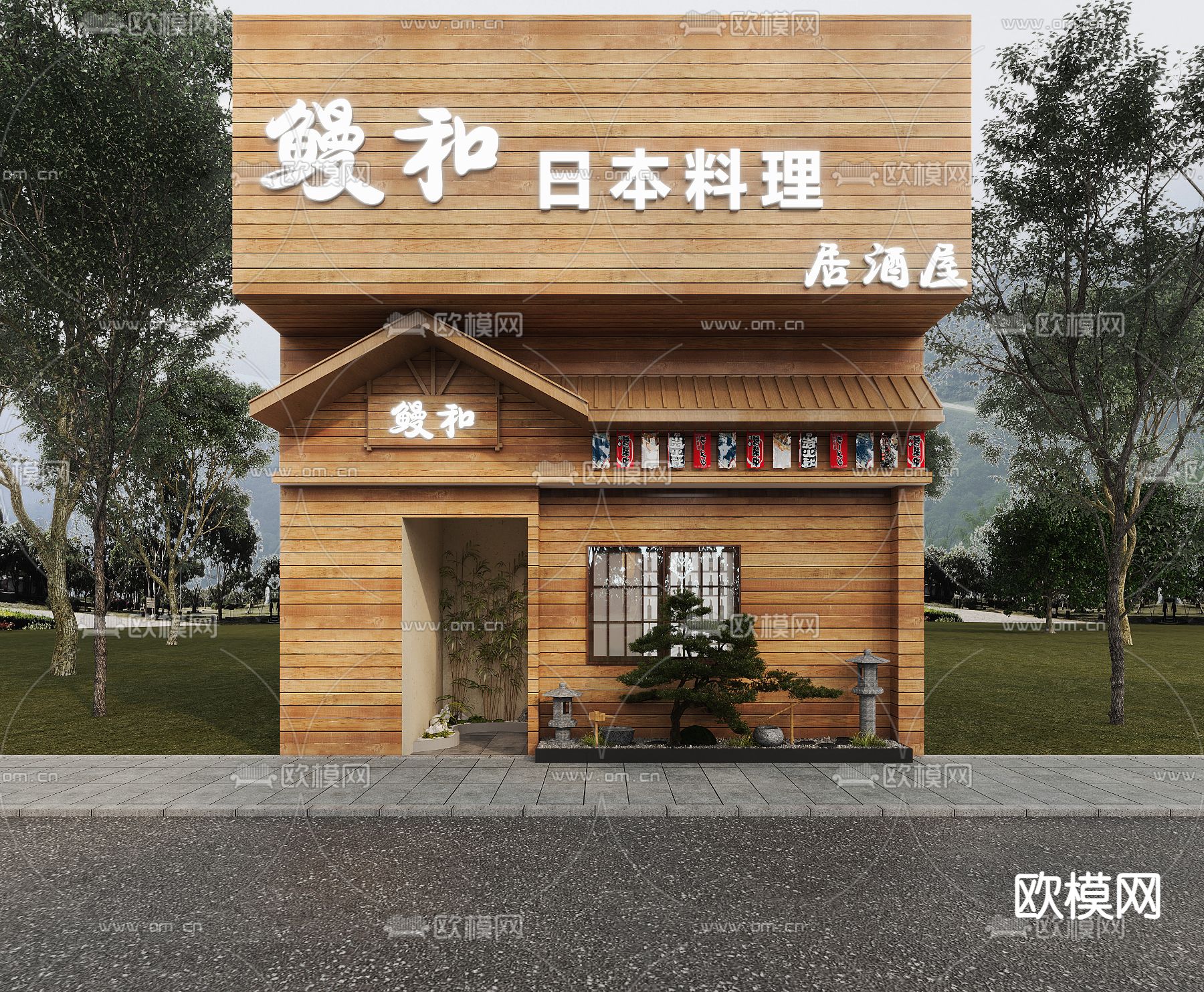 日料店门头 居酒屋3d模型下载