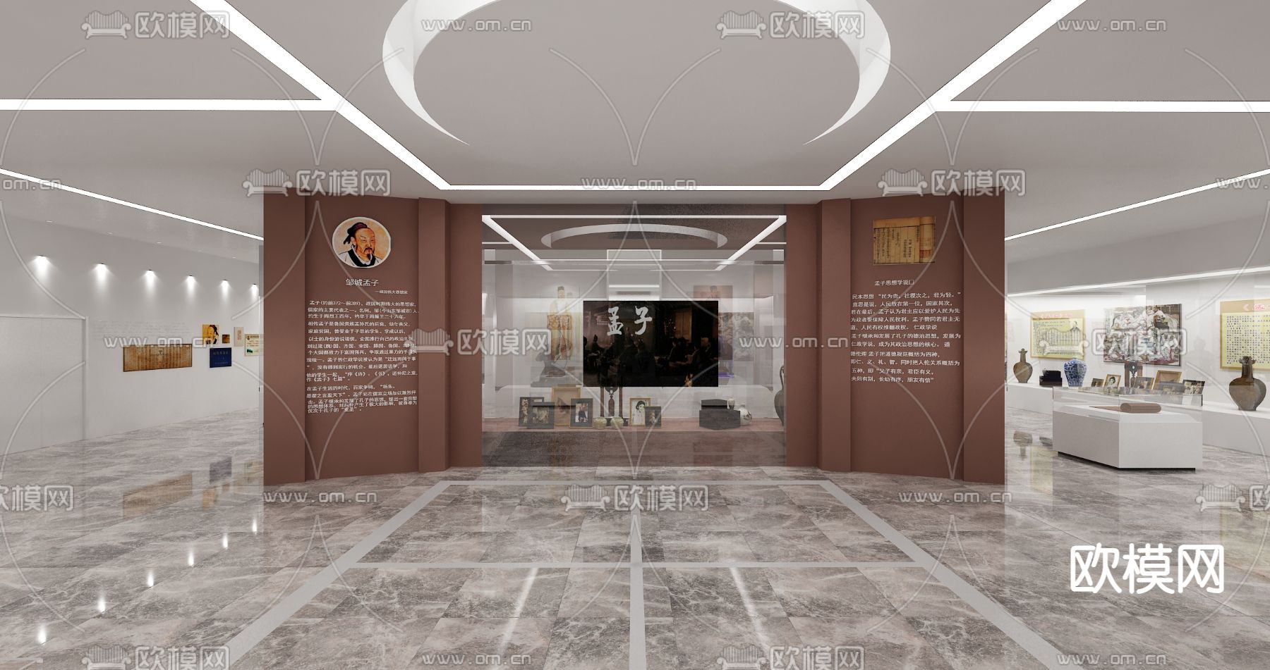 孟子文化博物馆su模型下载（渲染图1）