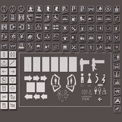  公共标识 墙饰 指示牌su模型 