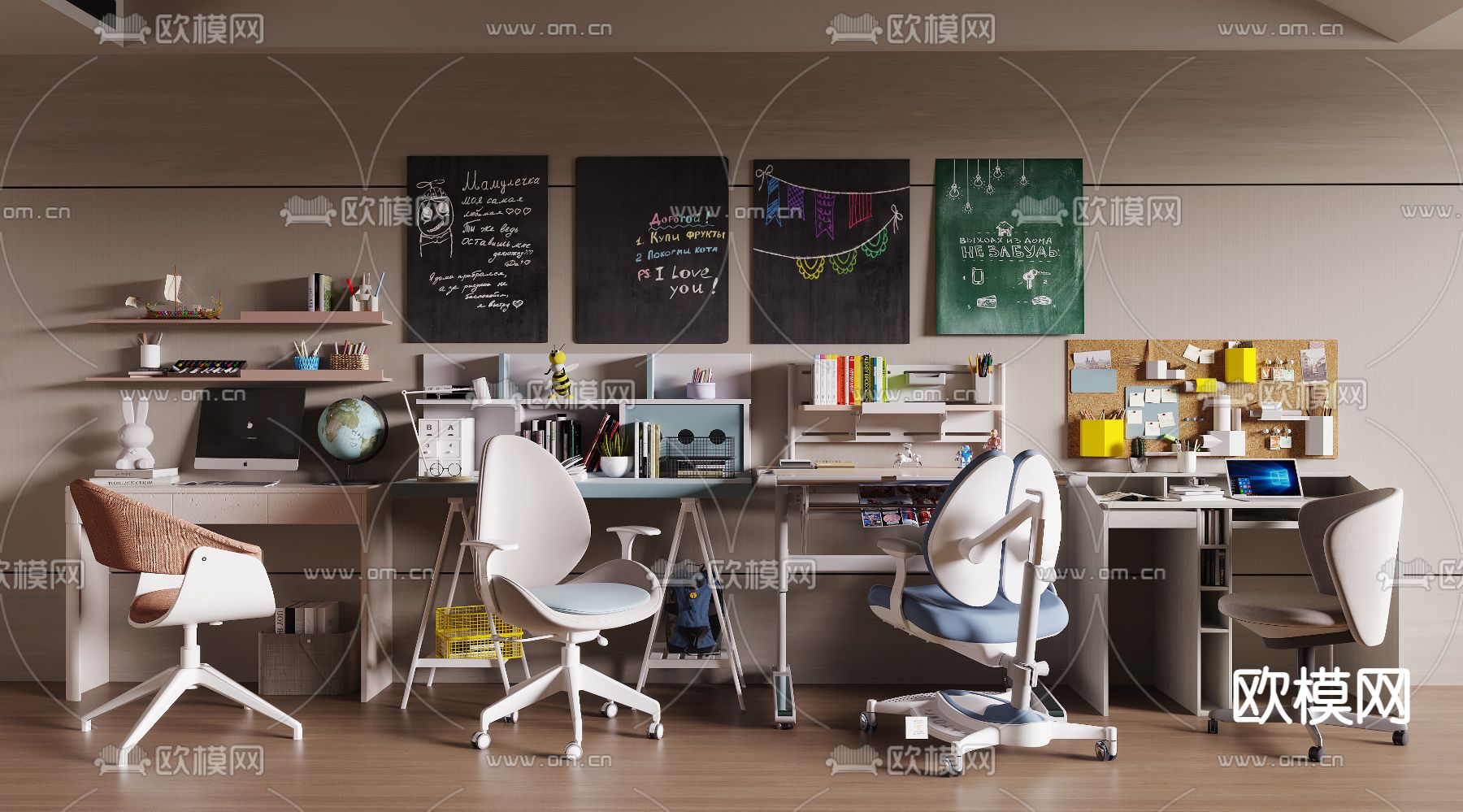 书桌 写字台 学习桌 3d模型下载