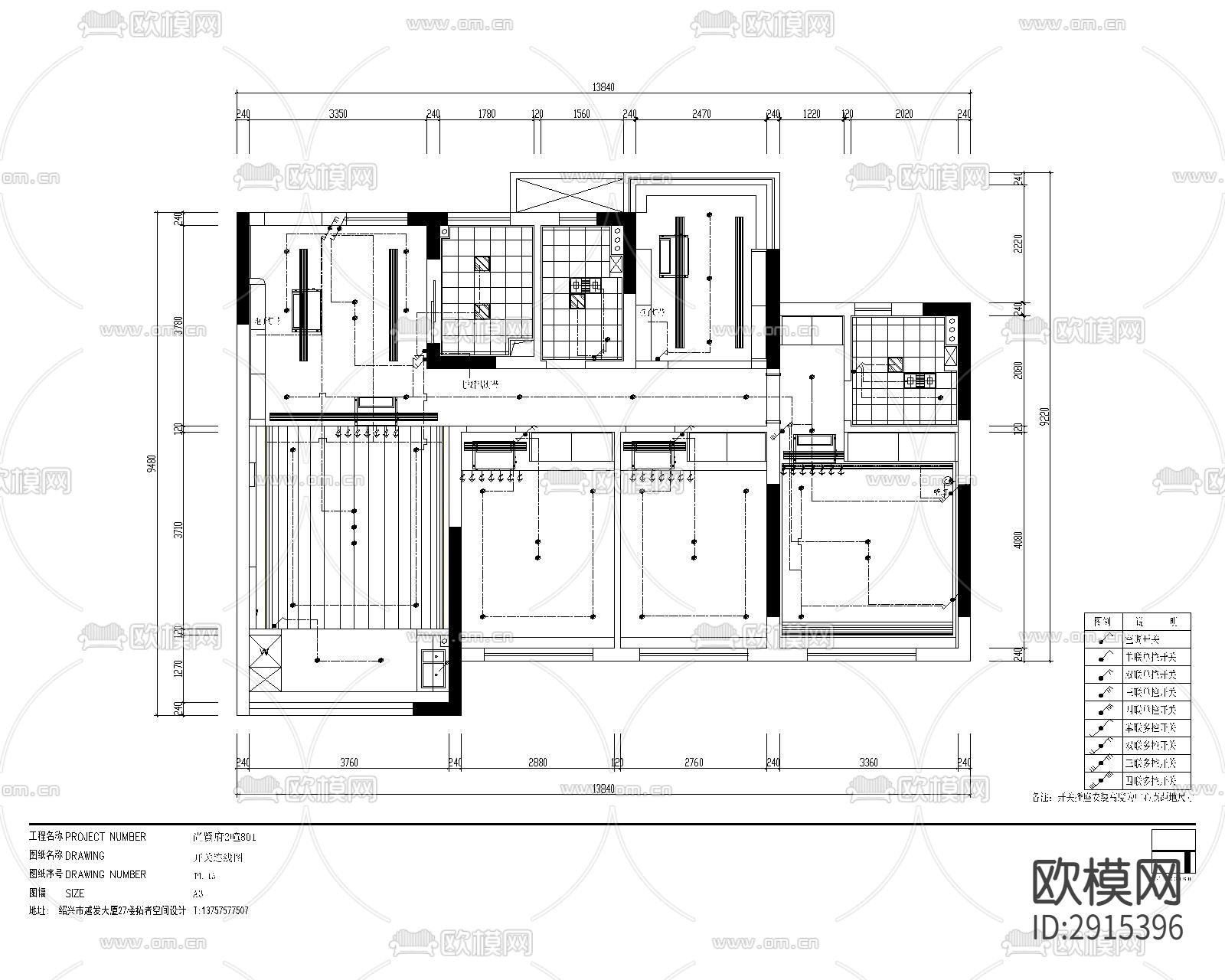 奶油风cad施工图下载（渲染图4）