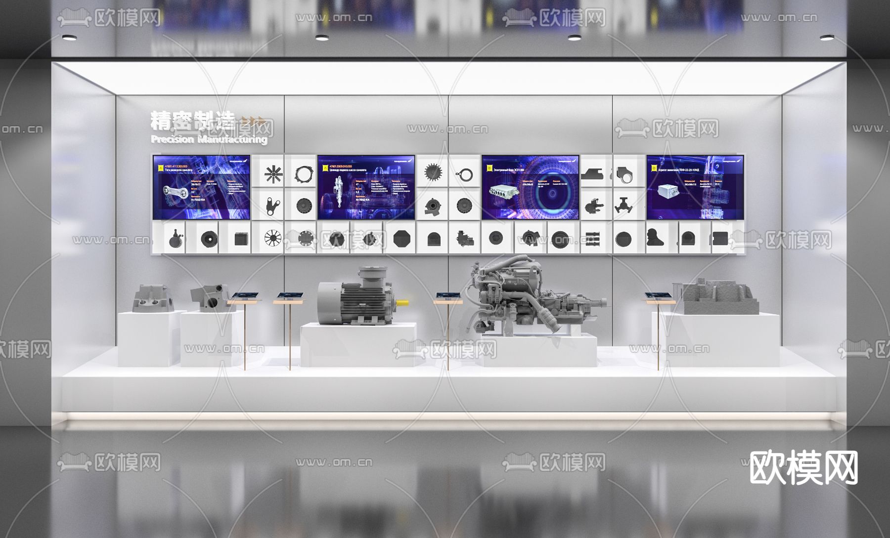 科技橱窗展台 展柜3d模型下载