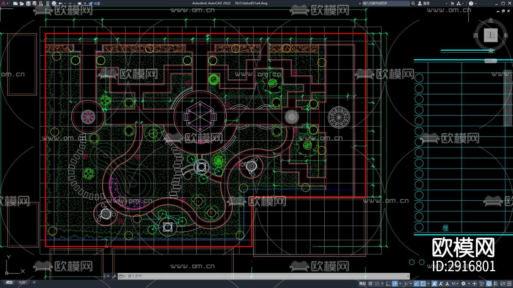 村子公园景观 公园景观 乡村公园 园林景观 小广场cad施工图下载（渲染图4）