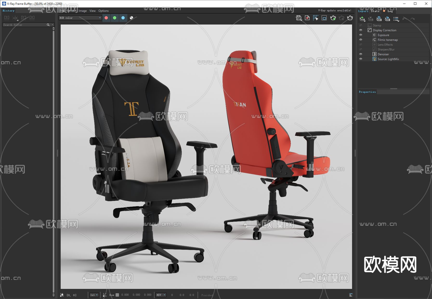 Titan 现代电竞椅 办公椅su模型下载（渲染图3）