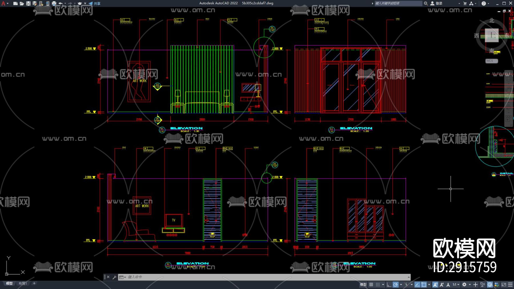儿童房 玩具房cad施工图下载（渲染图2）