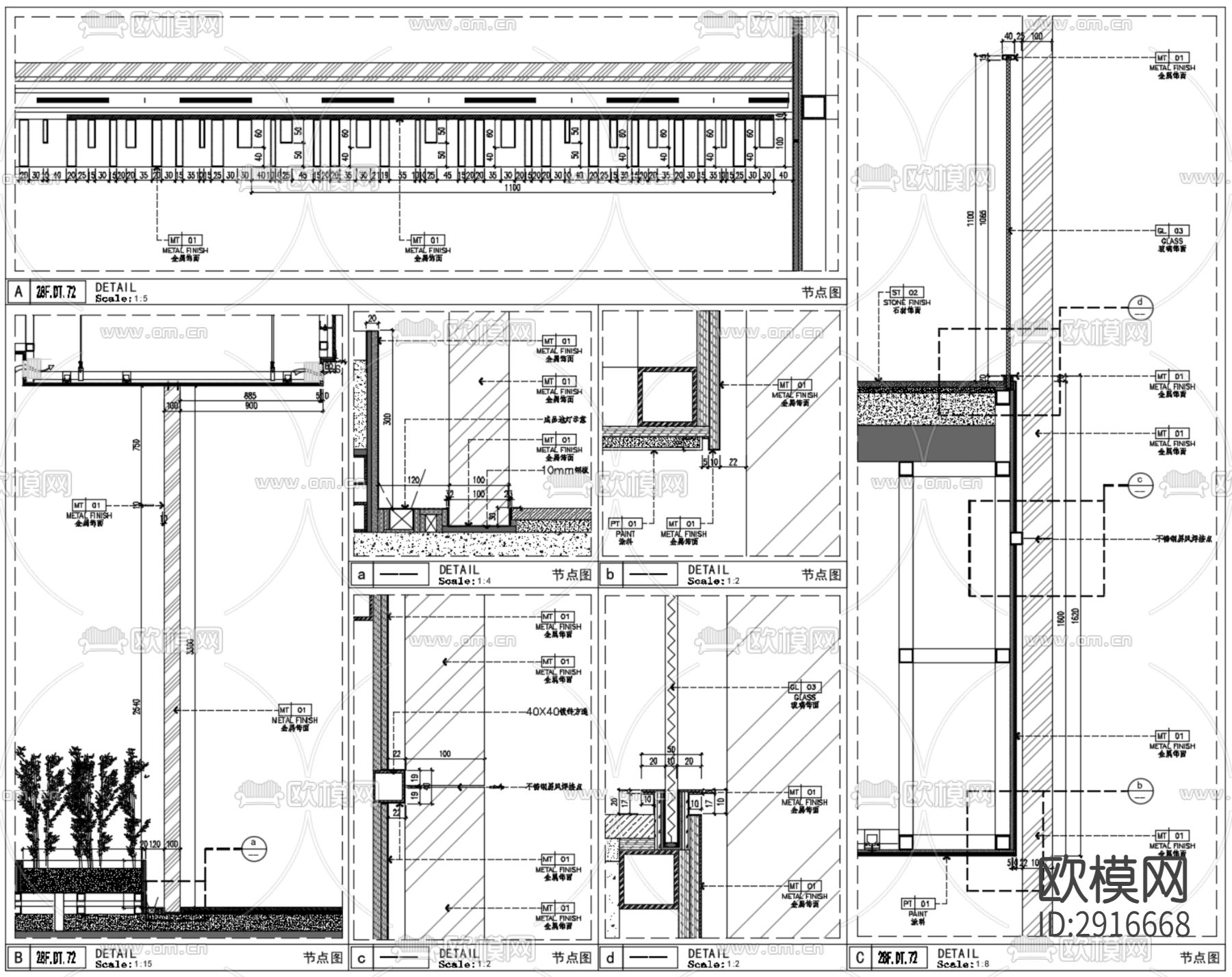 屏风cad大样图下载（渲染图4）
