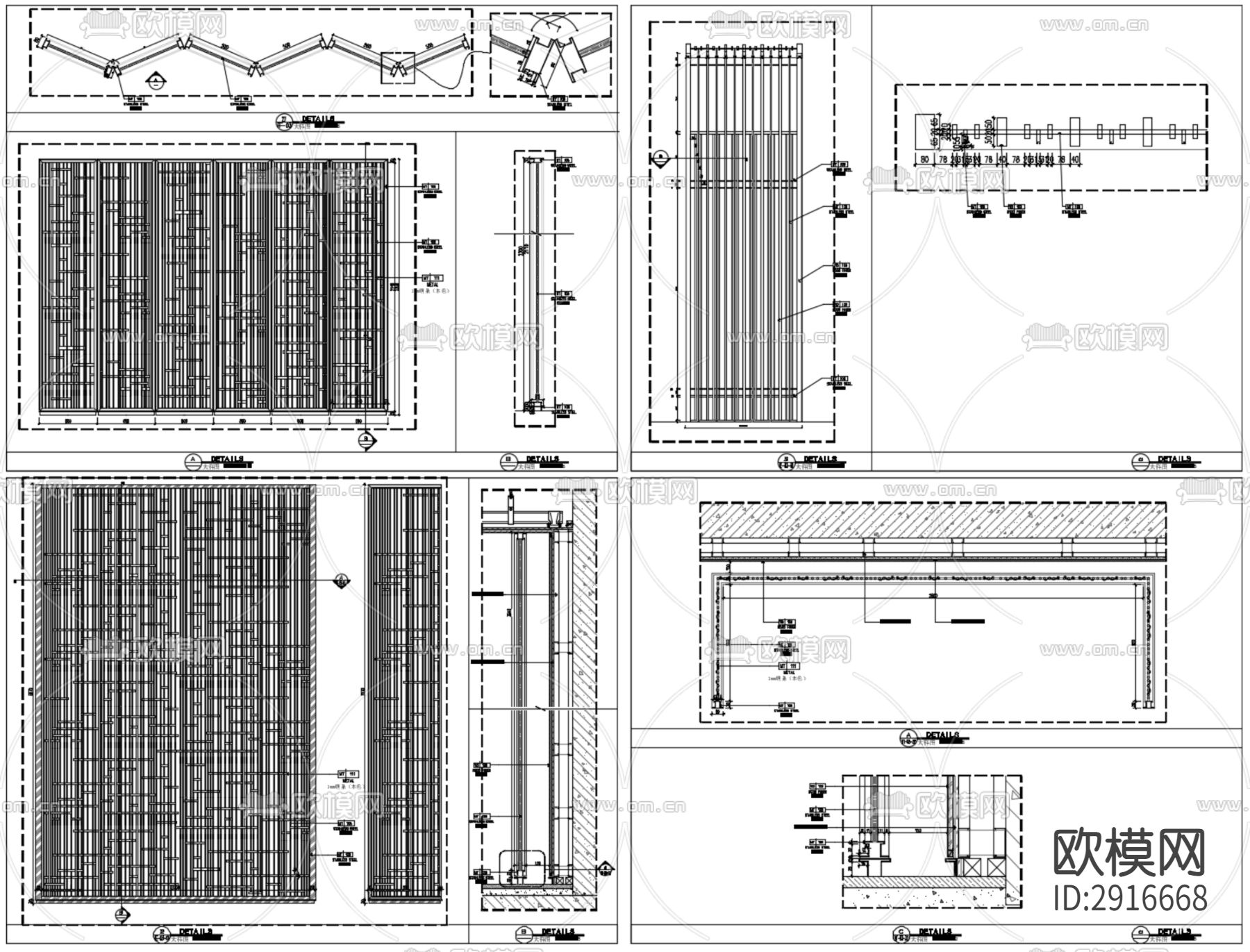 屏风cad大样图下载（渲染图7）