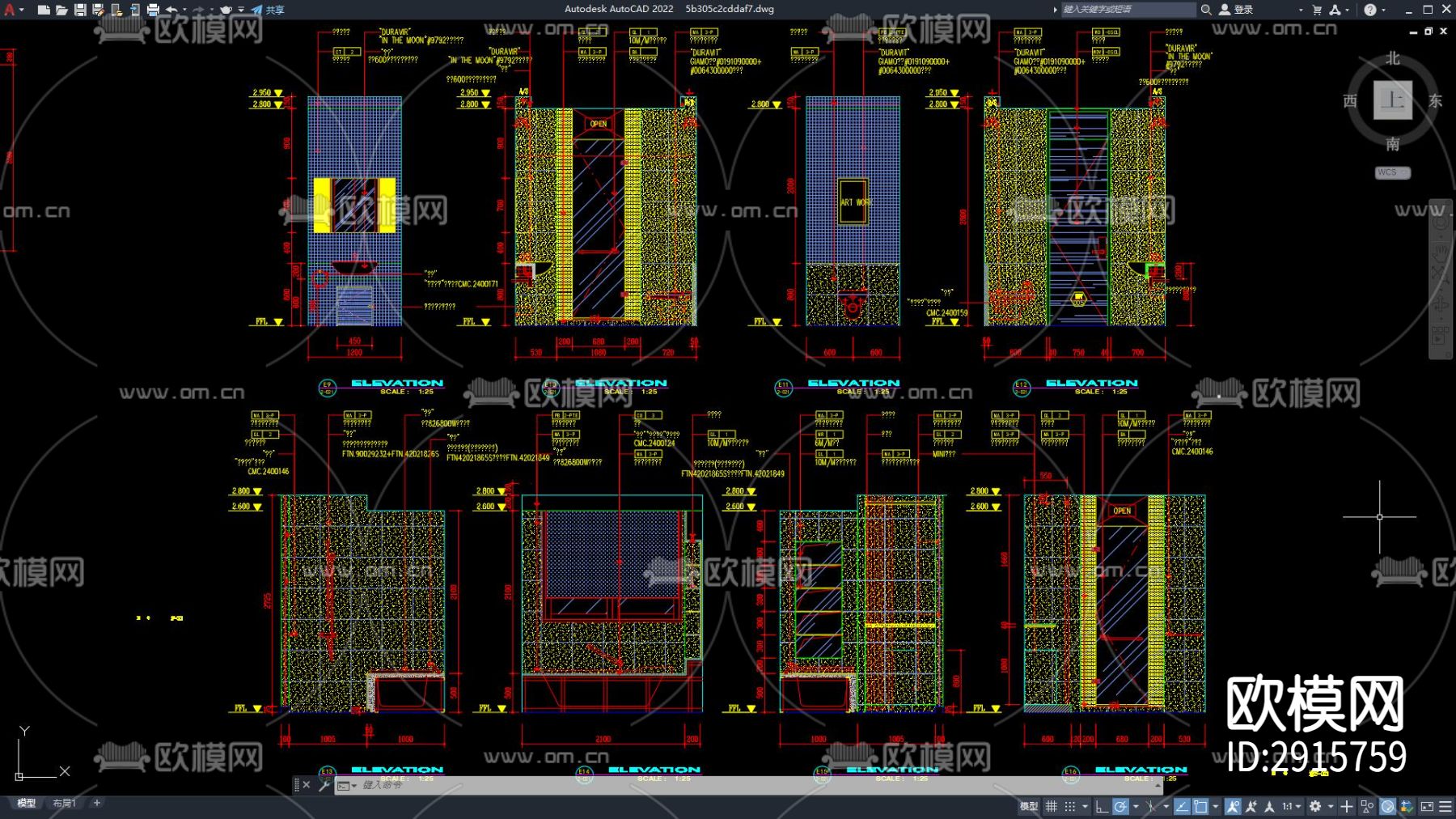 儿童房 玩具房cad施工图下载（渲染图3）