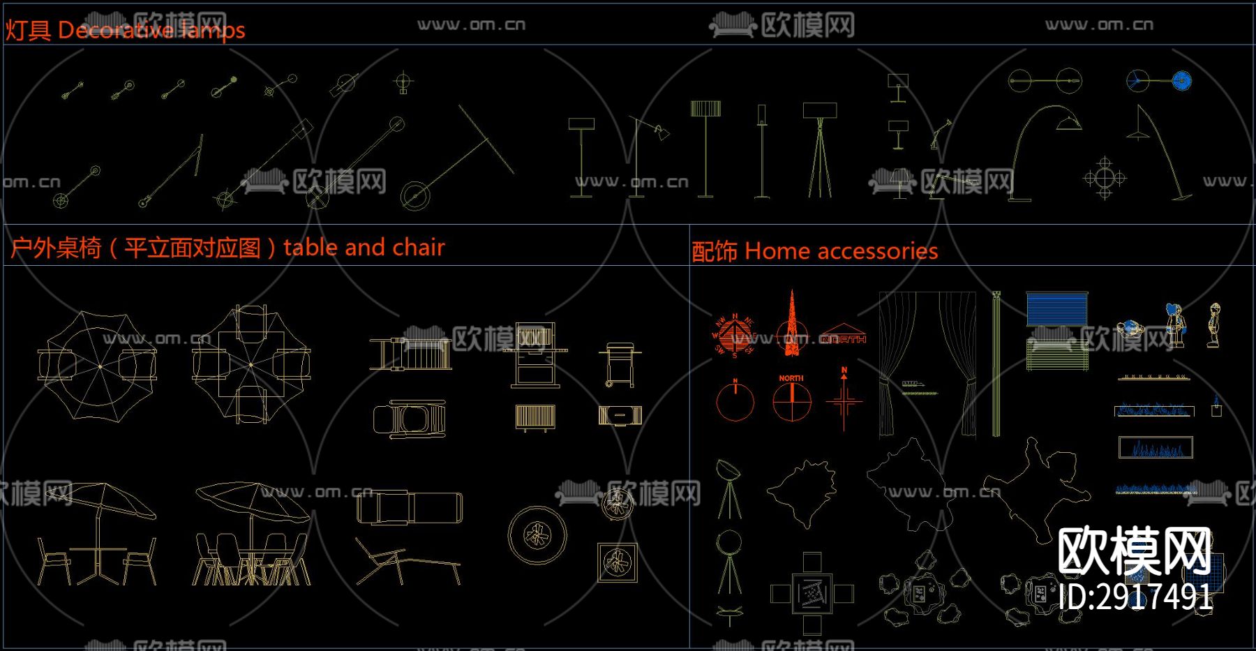室内设计全类别cad图库下载（渲染图7）